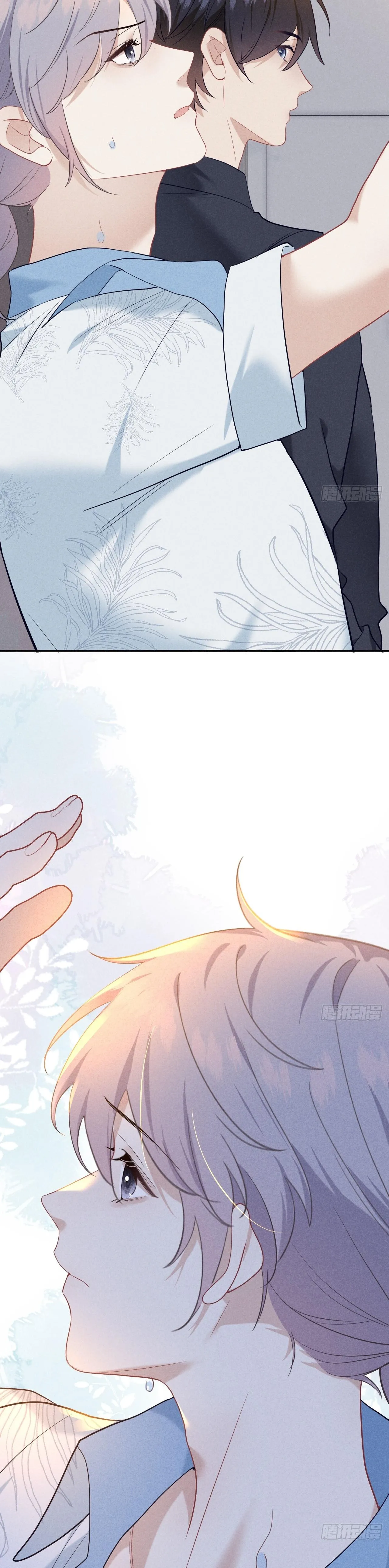 Quan Hệ Nguy Hiểm Chapter 21 Trang 6