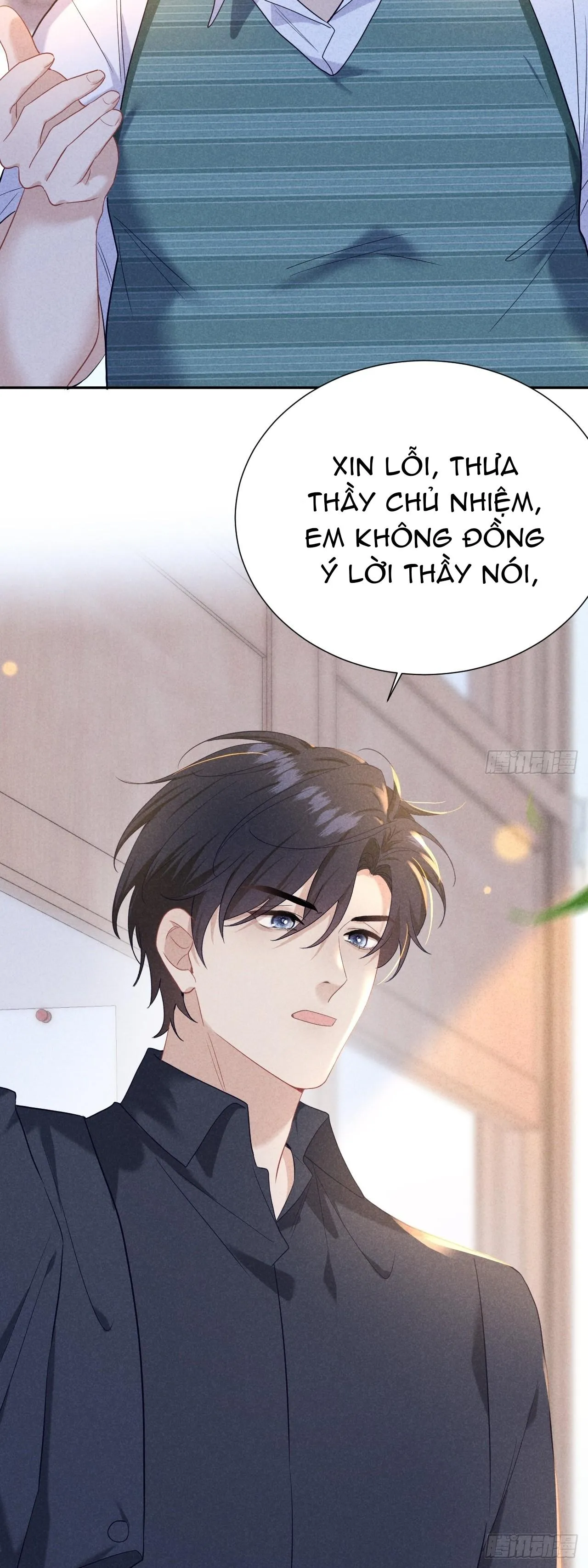 Quan Hệ Nguy Hiểm Chapter 22 Trang 16