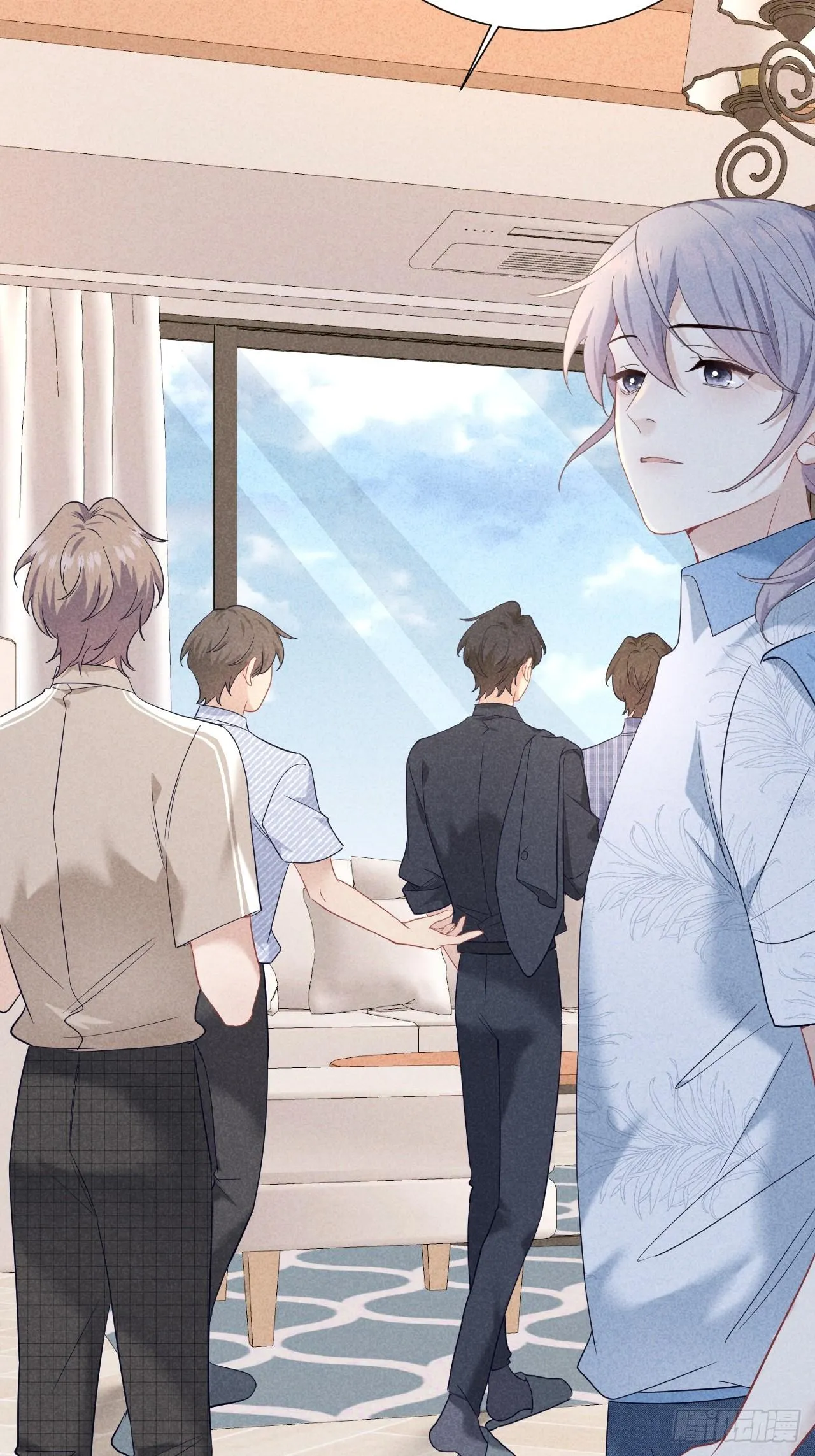 Quan Hệ Nguy Hiểm Chapter 23 Trang 4