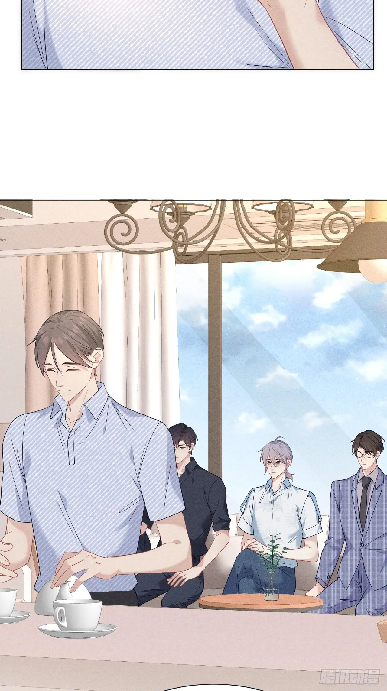 Quan Hệ Nguy Hiểm Chapter 23 Trang 9