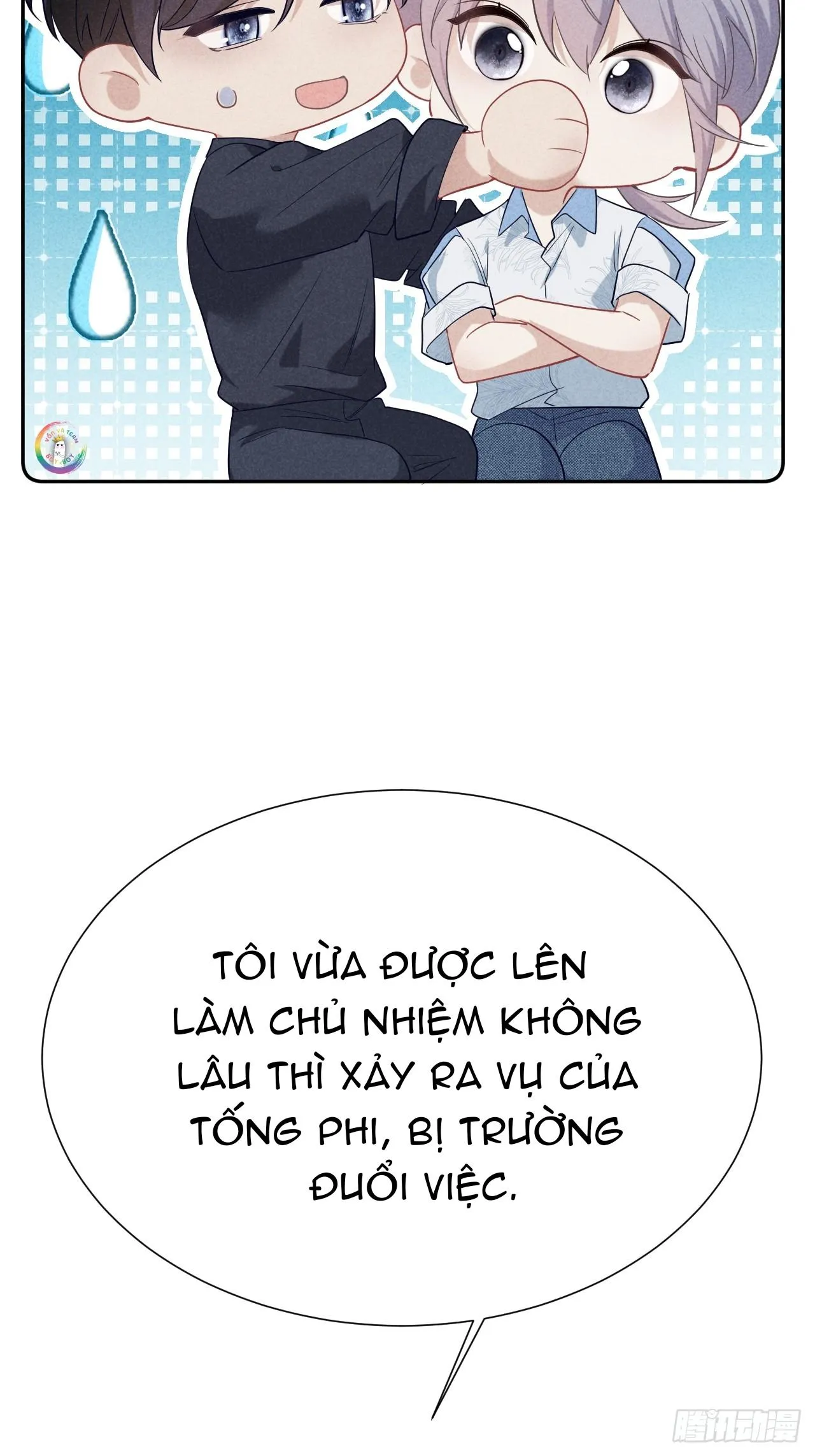 Quan Hệ Nguy Hiểm Chapter 23 Trang 25