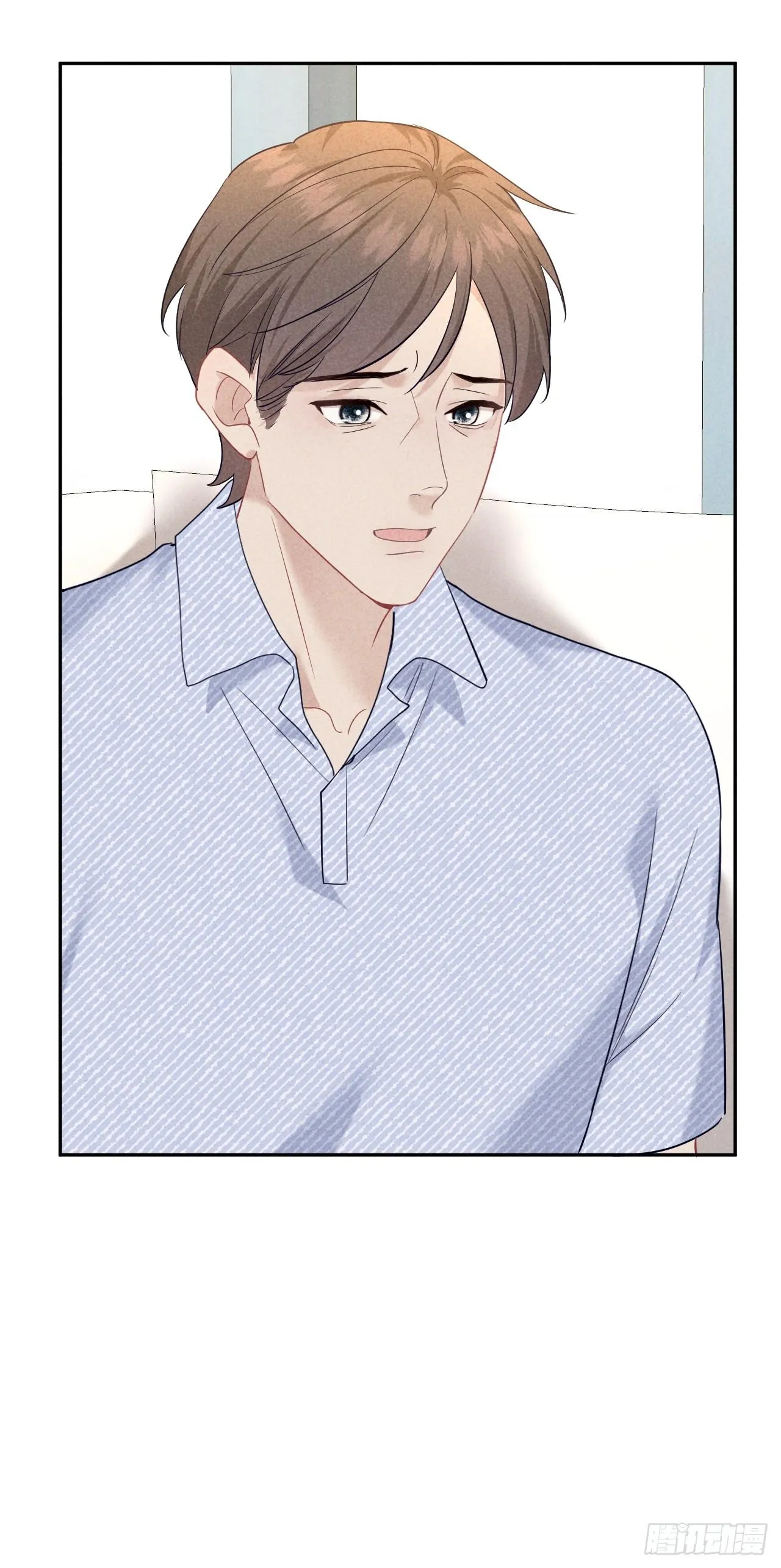 Quan Hệ Nguy Hiểm Chapter 23 Trang 26