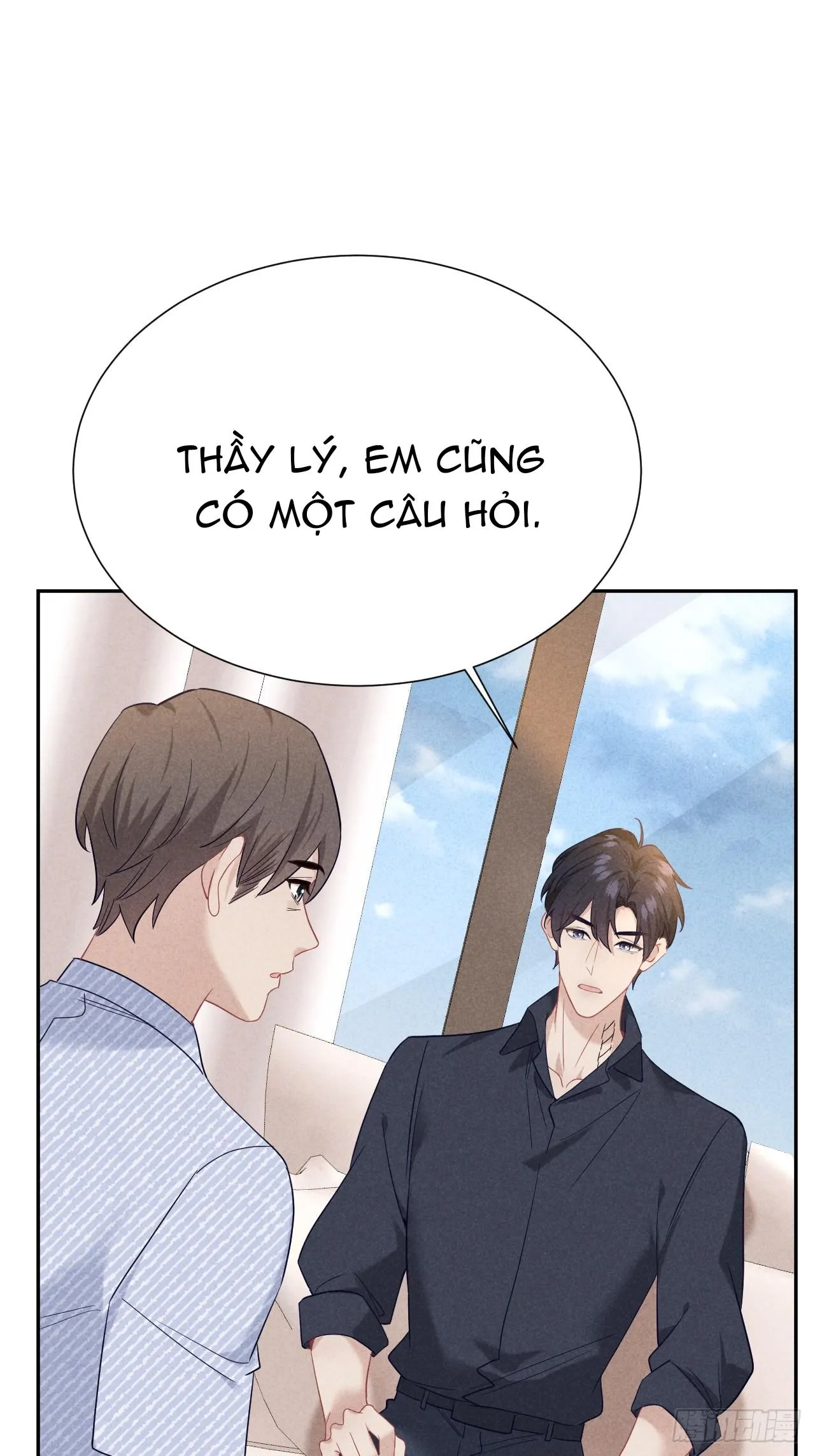 Quan Hệ Nguy Hiểm Chapter 23 Trang 34