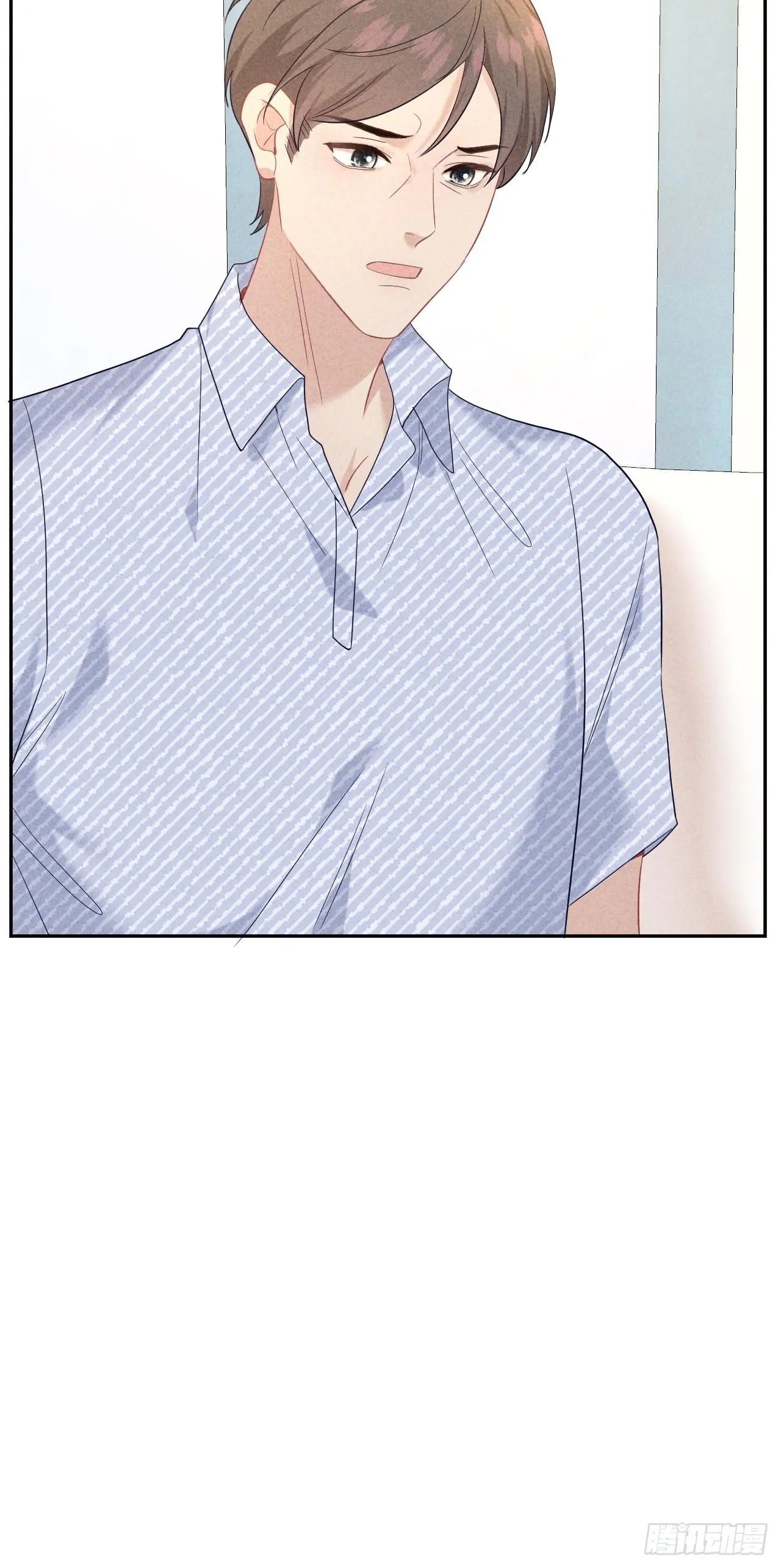 Quan Hệ Nguy Hiểm Chapter 23 Trang 47