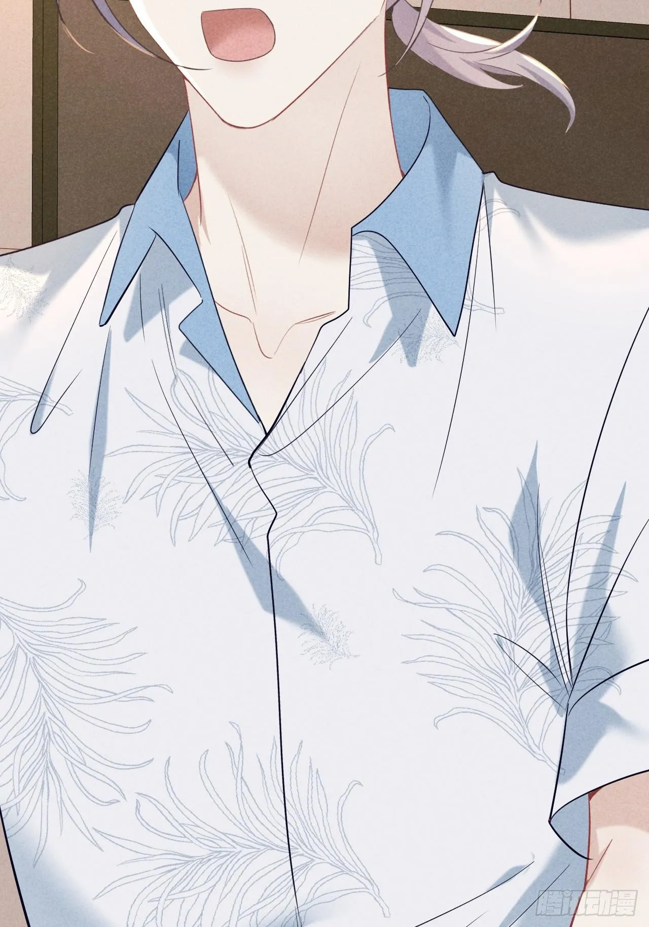 Quan Hệ Nguy Hiểm Chapter 23 Trang 57