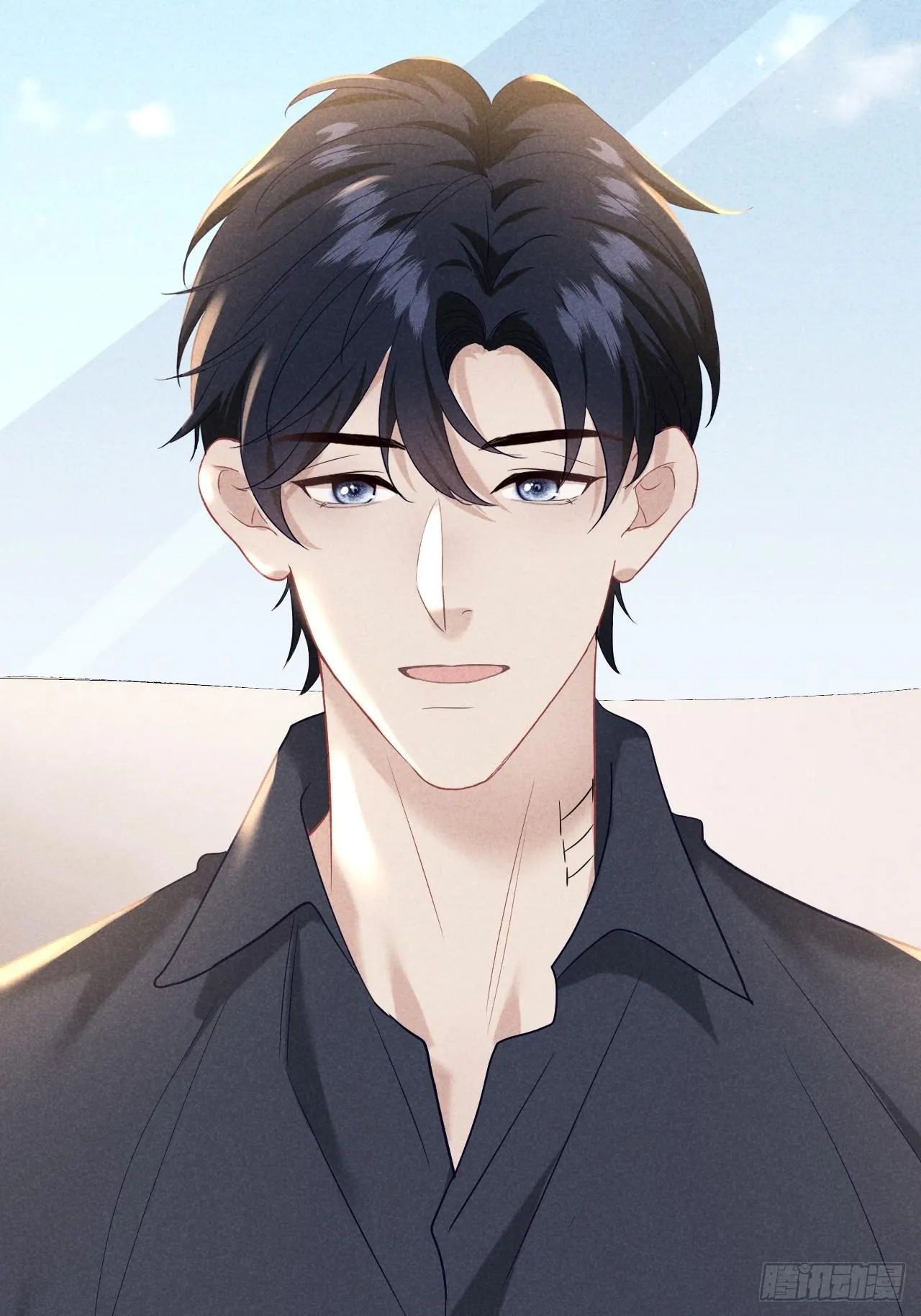 Quan Hệ Nguy Hiểm Chapter 23 Trang 62