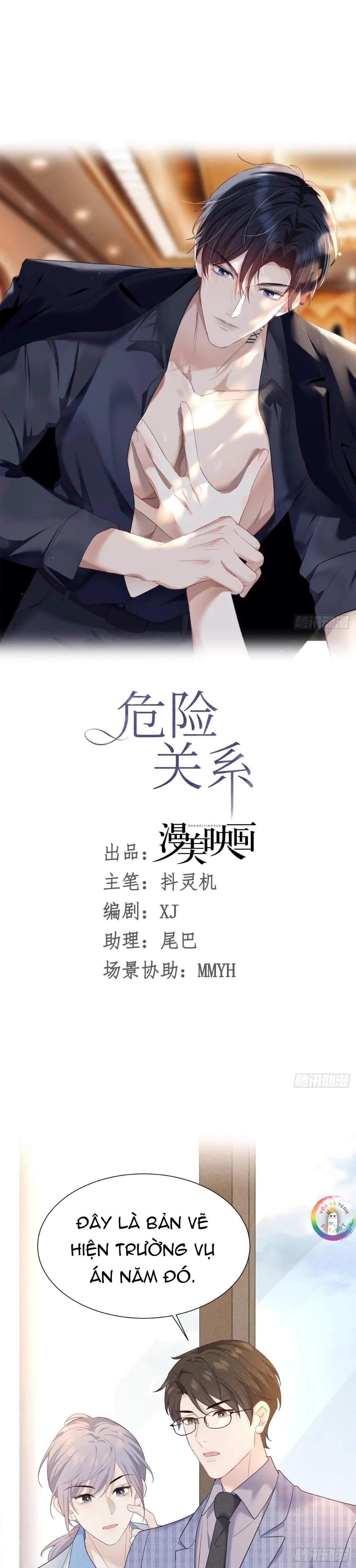 Quan Hệ Nguy Hiểm Chapter 24 Trang 8