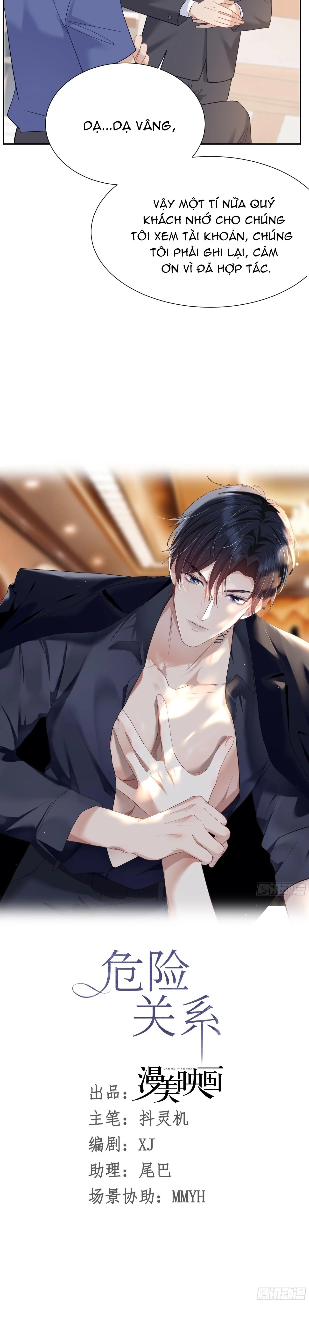 Quan Hệ Nguy Hiểm Chapter 26 Trang 7