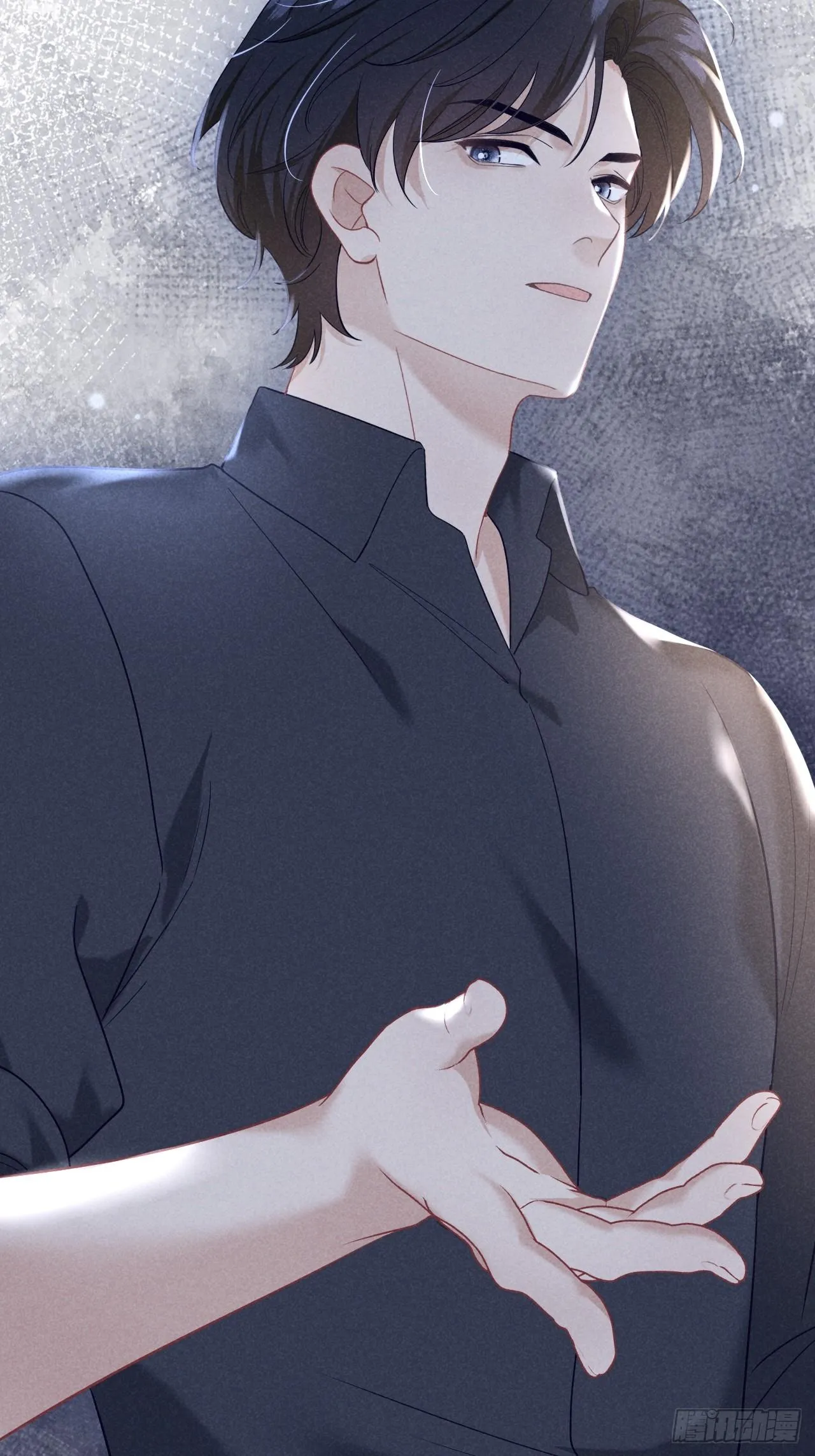 Quan Hệ Nguy Hiểm Chapter 27 Trang 15