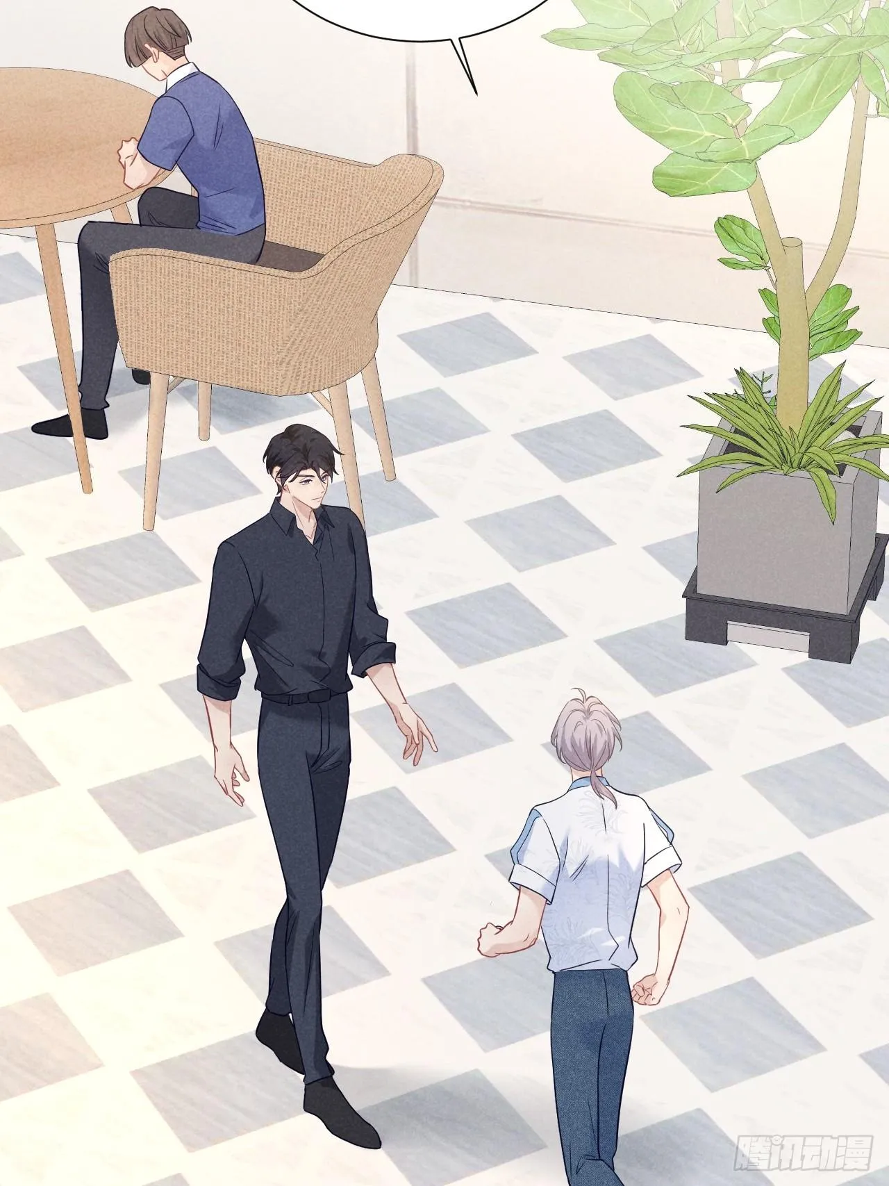 Quan Hệ Nguy Hiểm Chapter 27 Trang 24