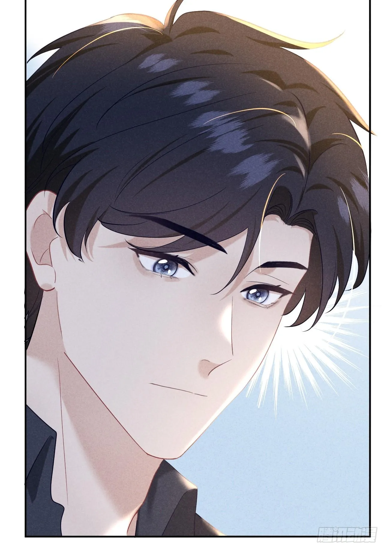 Quan Hệ Nguy Hiểm Chapter 27 Trang 32