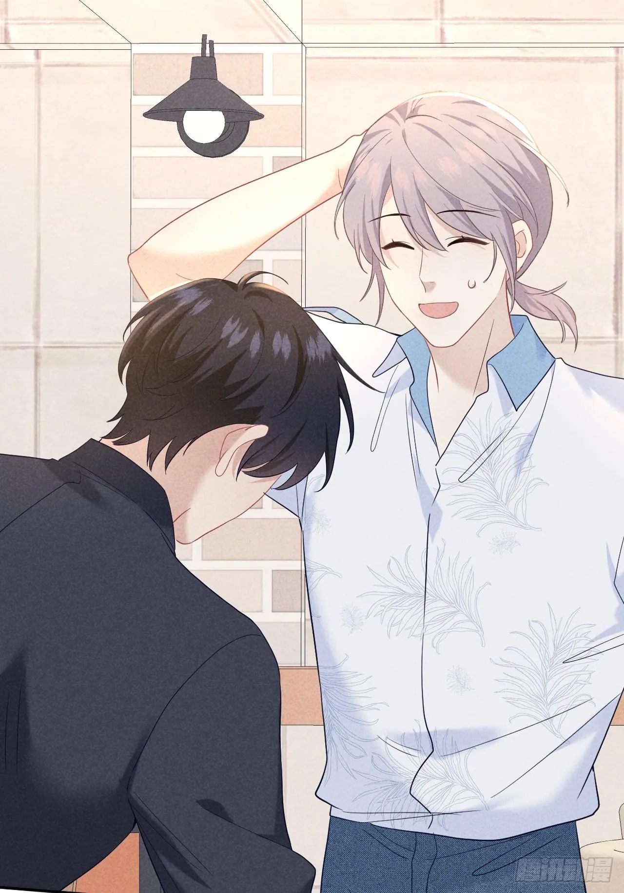 Quan Hệ Nguy Hiểm Chapter 27 Trang 36