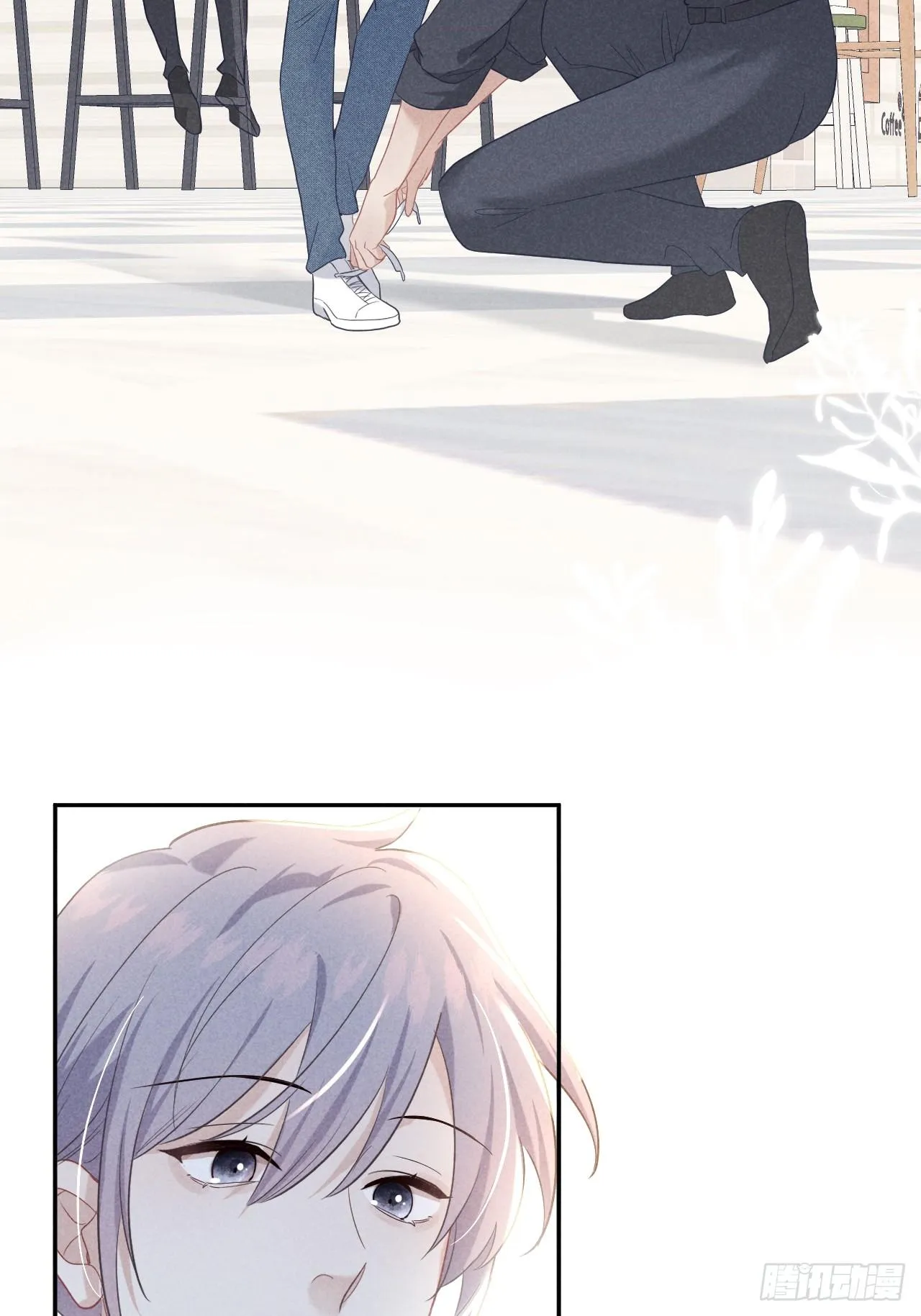 Quan Hệ Nguy Hiểm Chapter 27 Trang 39