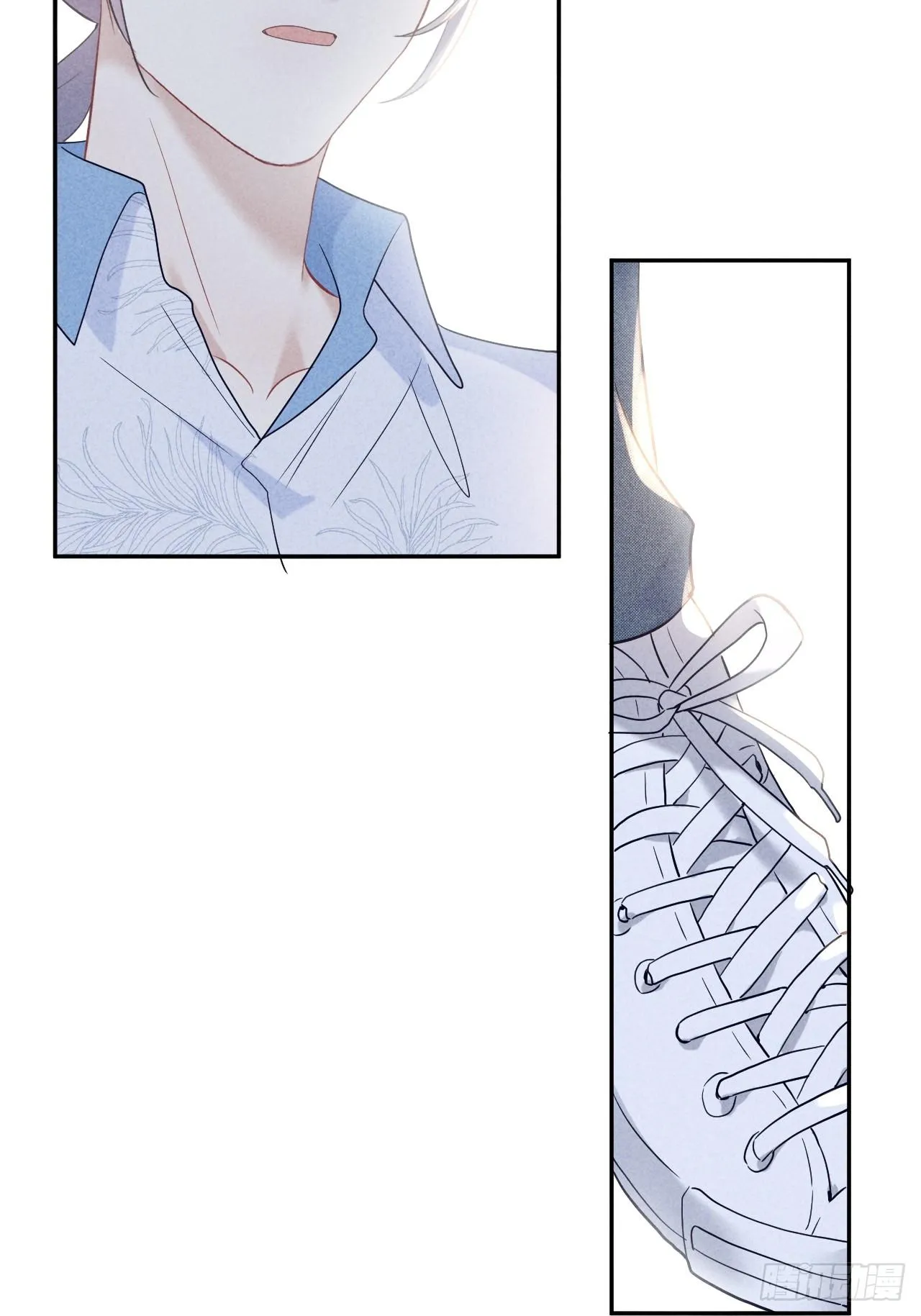 Quan Hệ Nguy Hiểm Chapter 27 Trang 40