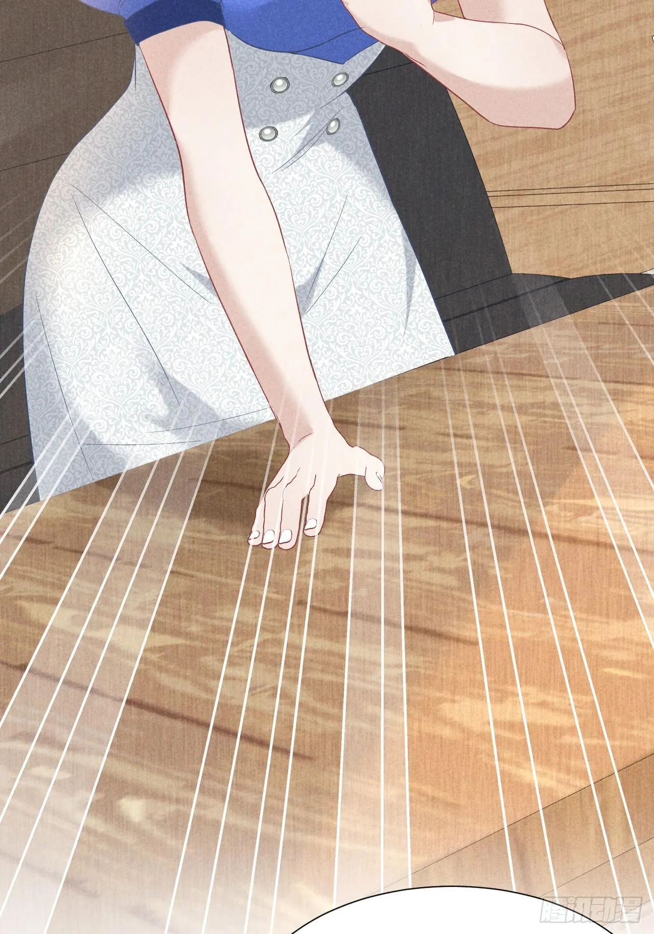 Quan Hệ Nguy Hiểm Chapter 30 Trang 11