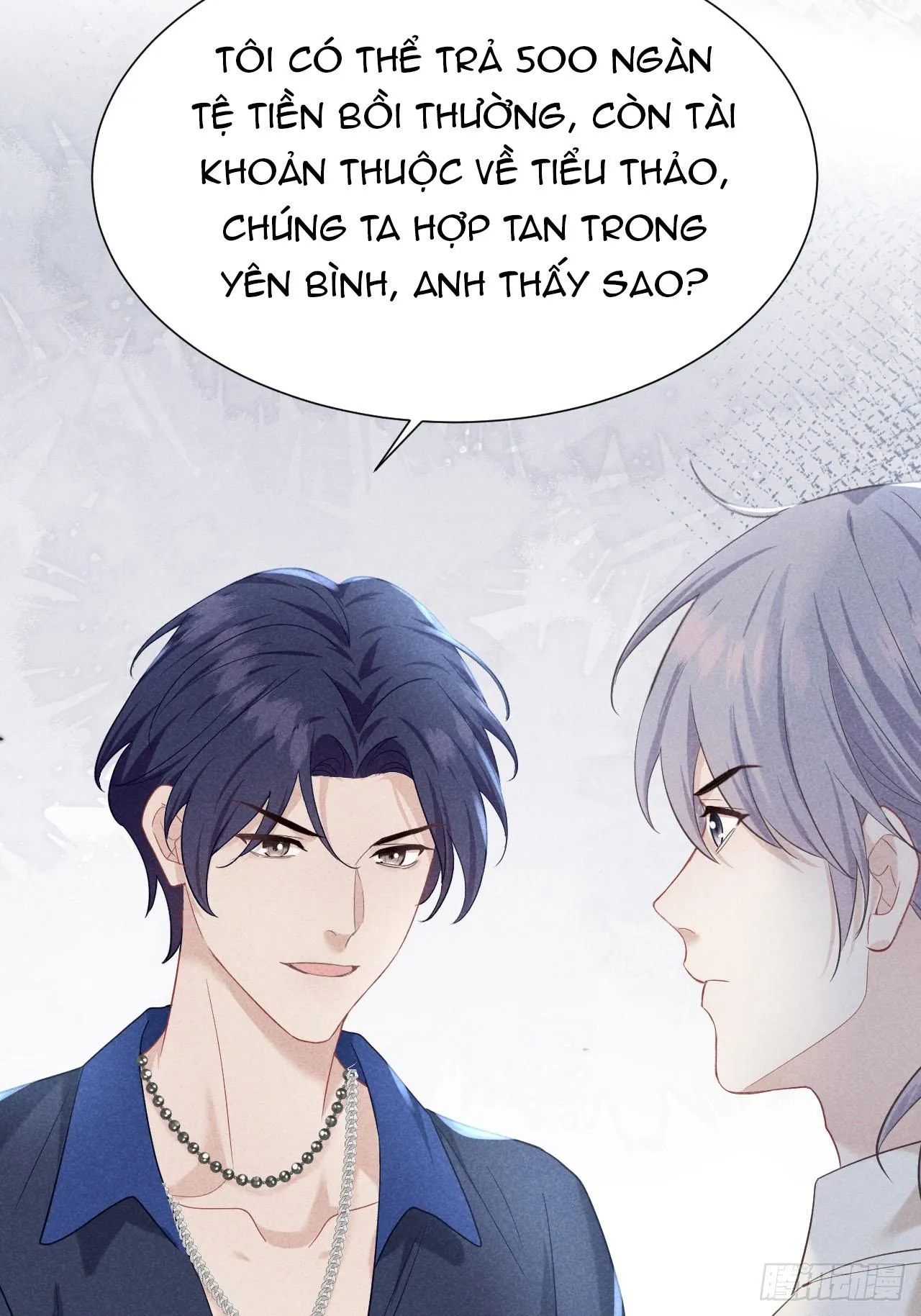 Quan Hệ Nguy Hiểm Chapter 30 Trang 15