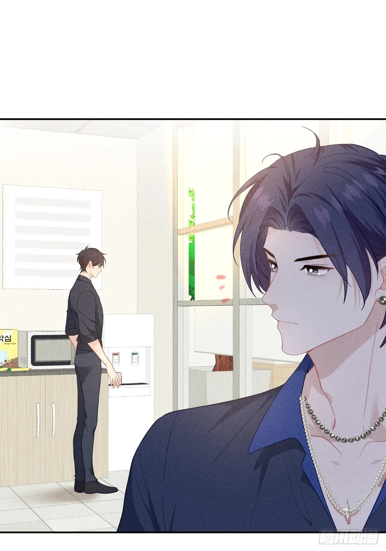 Quan Hệ Nguy Hiểm Chapter 30 Trang 23