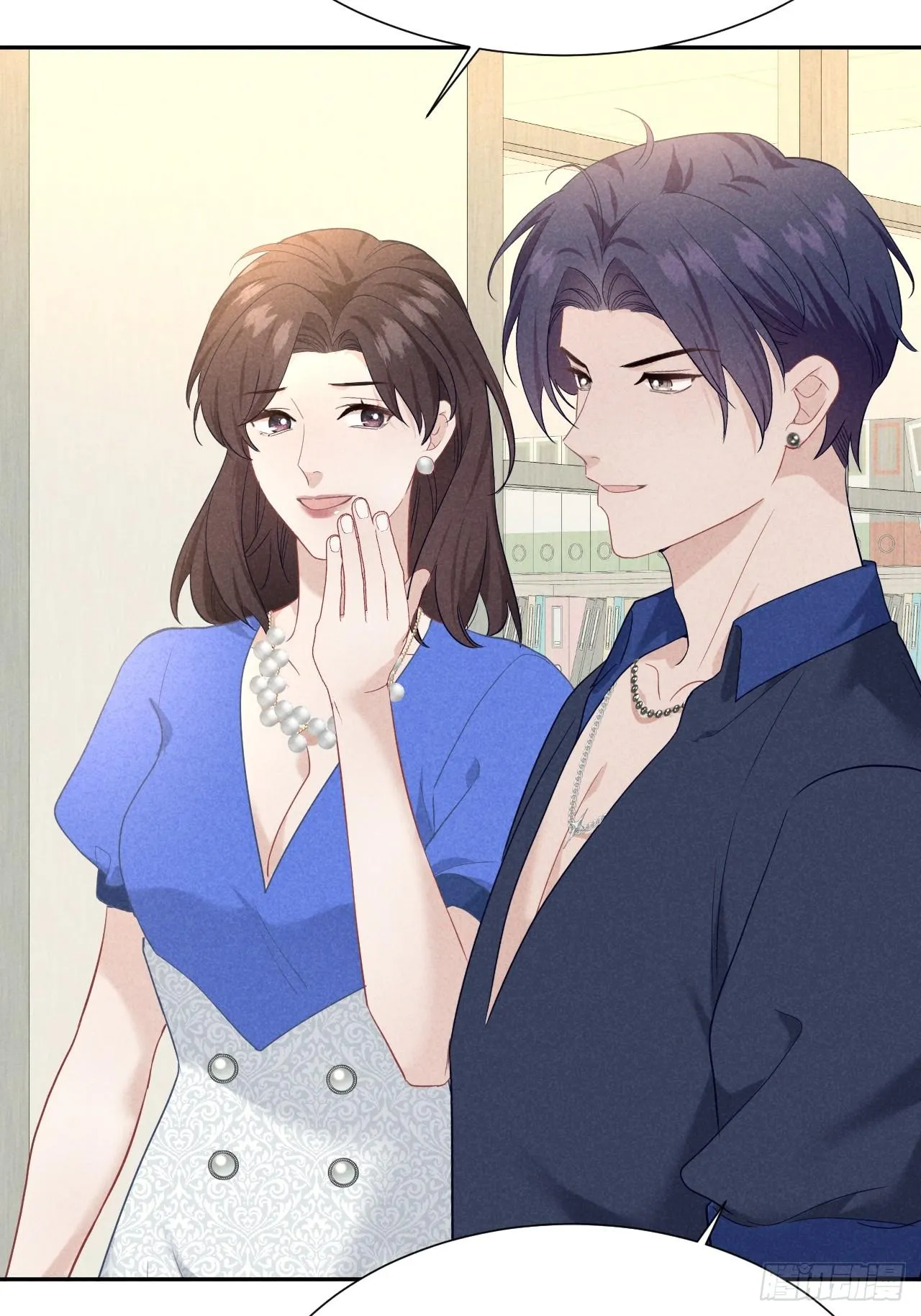 Quan Hệ Nguy Hiểm Chapter 30 Trang 32