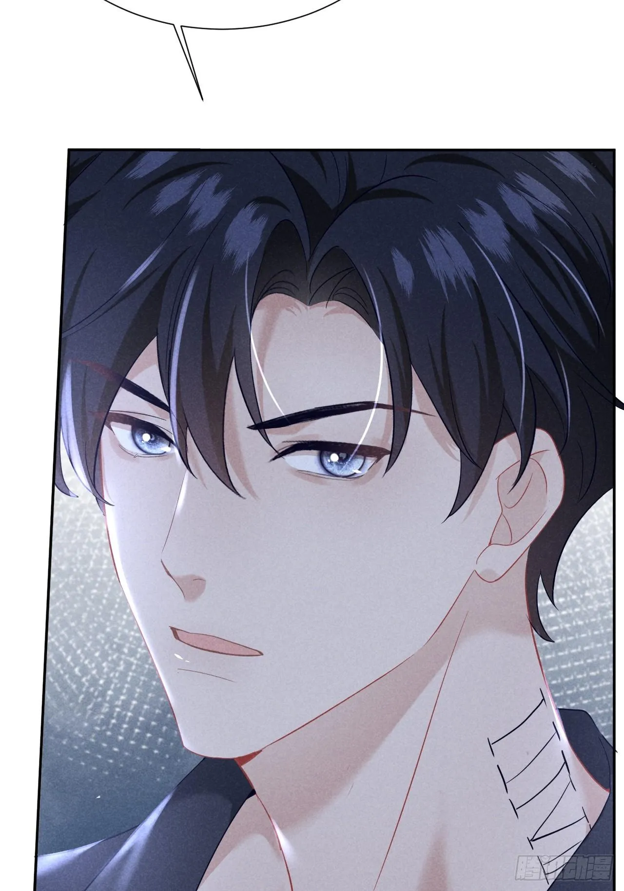 Quan Hệ Nguy Hiểm Chapter 30 Trang 34