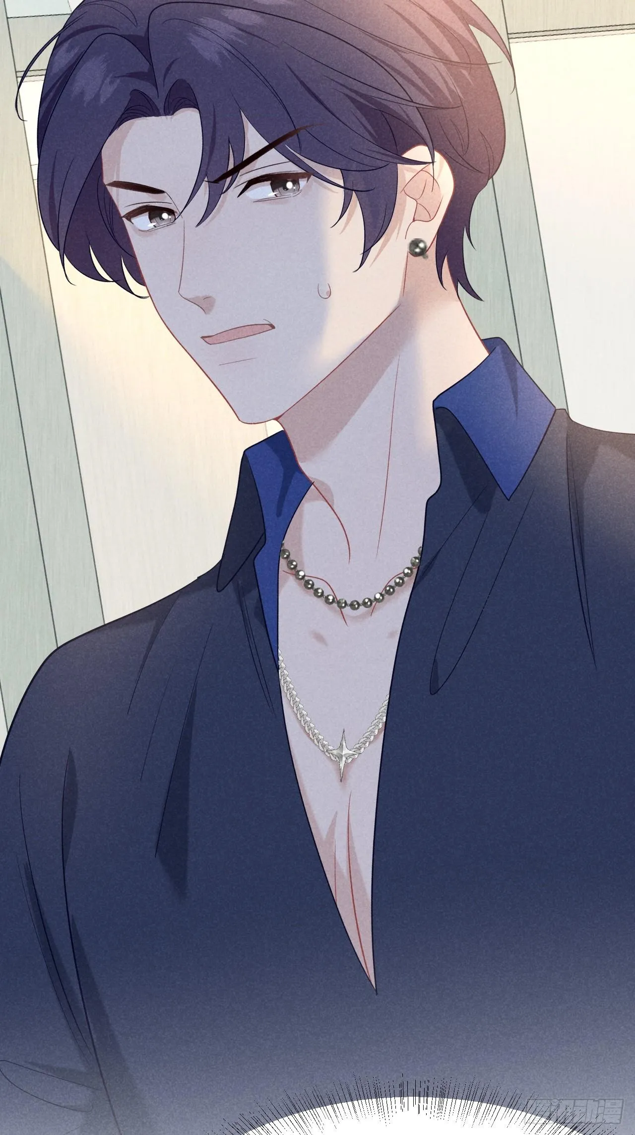 Quan Hệ Nguy Hiểm Chapter 30 Trang 41