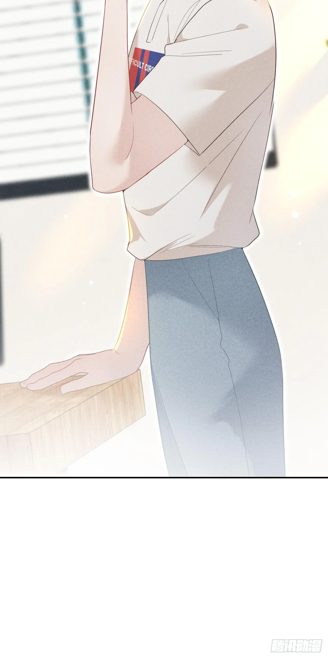 Quan Hệ Nguy Hiểm Chapter 30 Trang 47