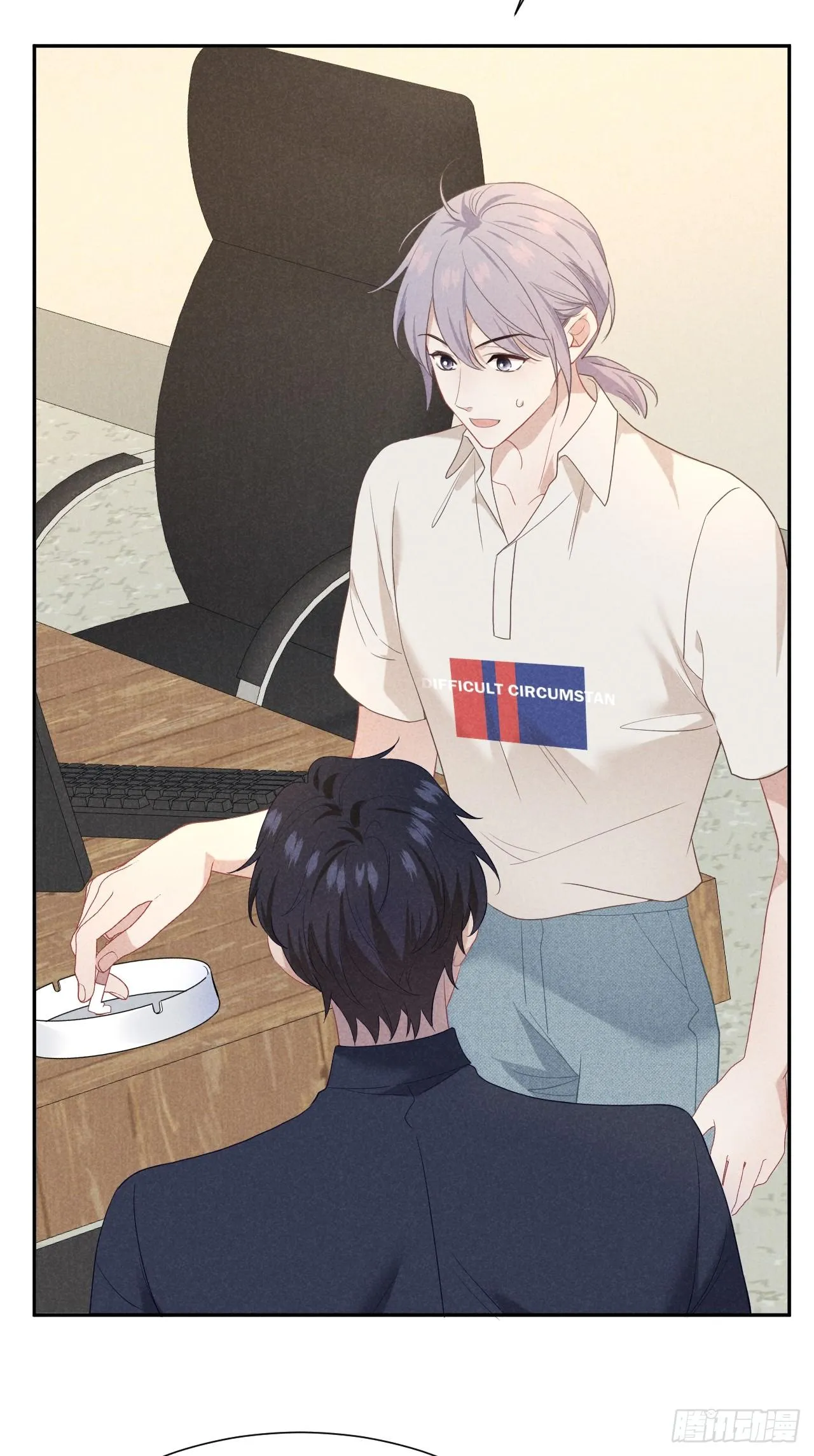 Quan Hệ Nguy Hiểm Chapter 30 Trang 51