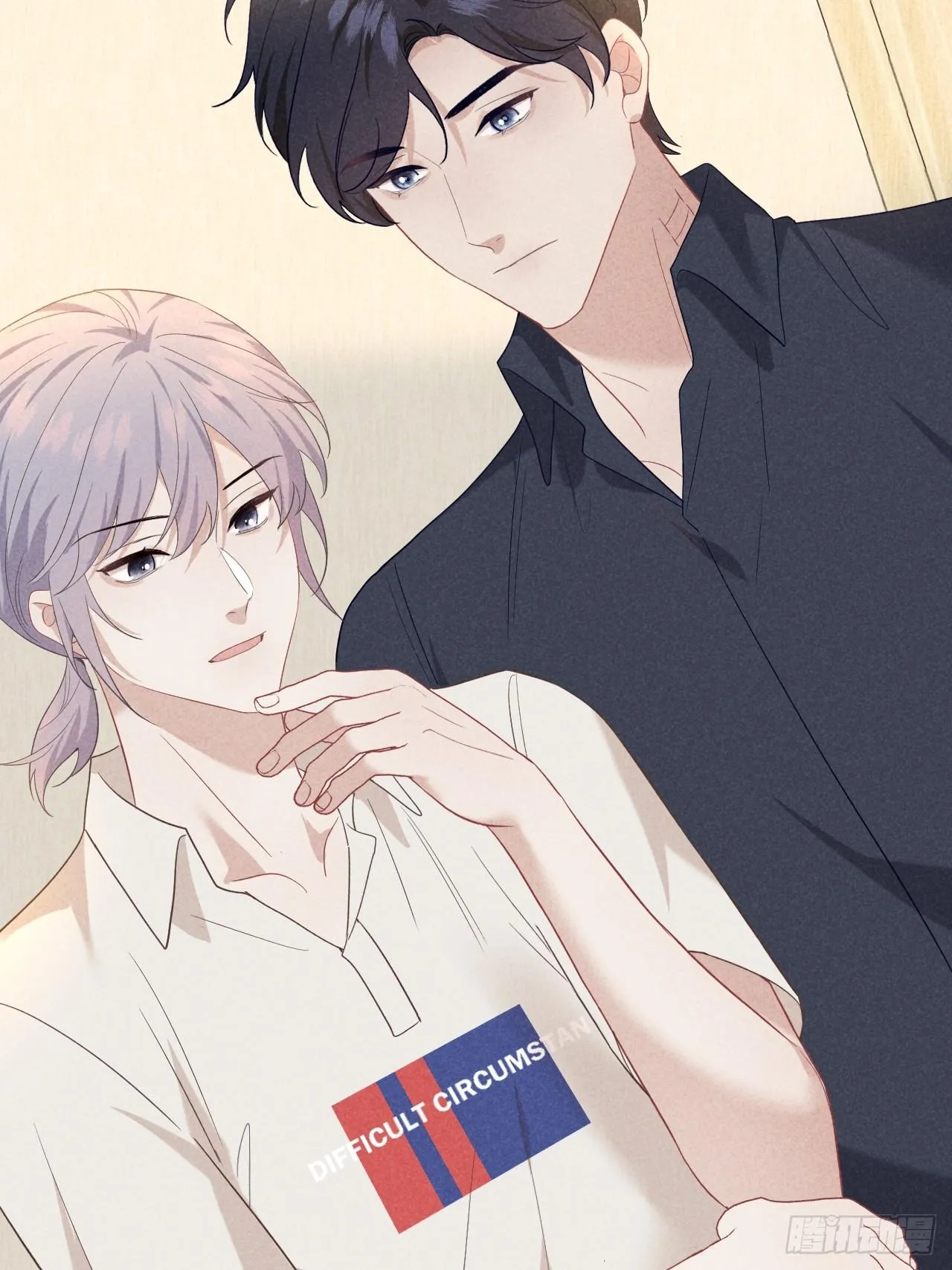 Quan Hệ Nguy Hiểm Chapter 30 Trang 62