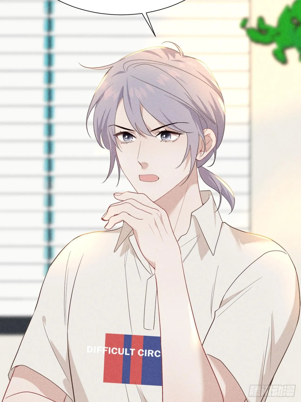 Quan Hệ Nguy Hiểm Chapter 30 Trang 66