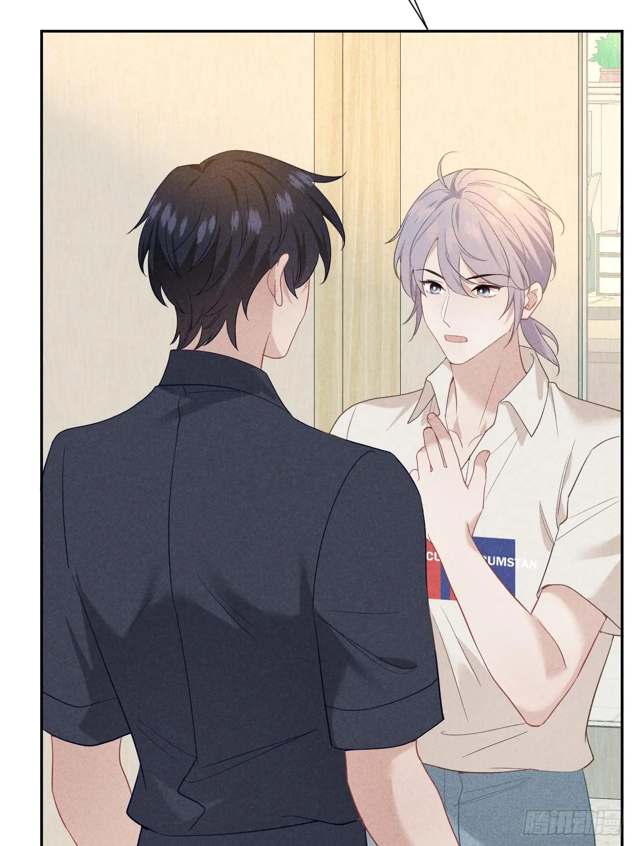 Quan Hệ Nguy Hiểm Chapter 30 Trang 69