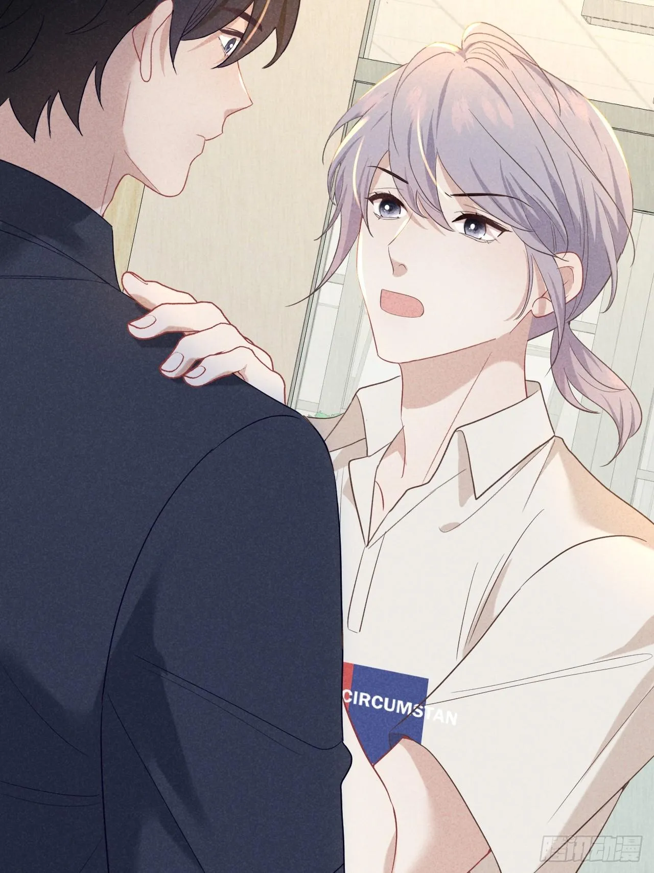 Quan Hệ Nguy Hiểm Chapter 30 Trang 71