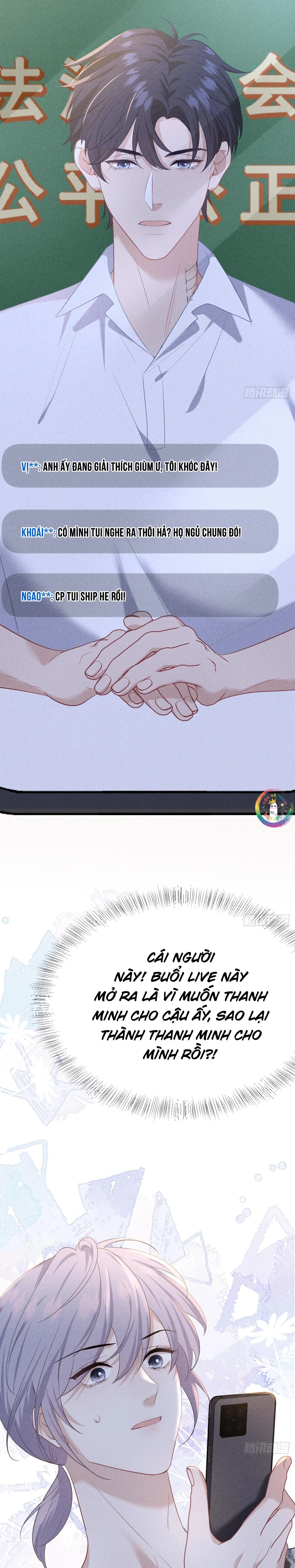 Quan Hệ Nguy Hiểm Chapter 31 Trang 13