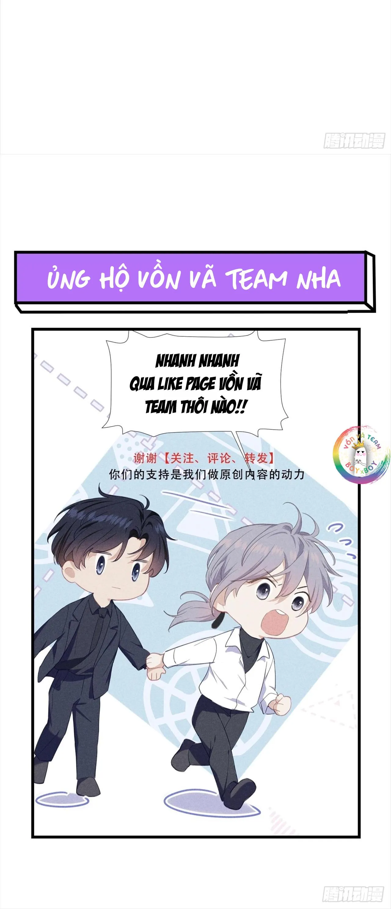 Quan Hệ Nguy Hiểm Chapter 32 Trang 22