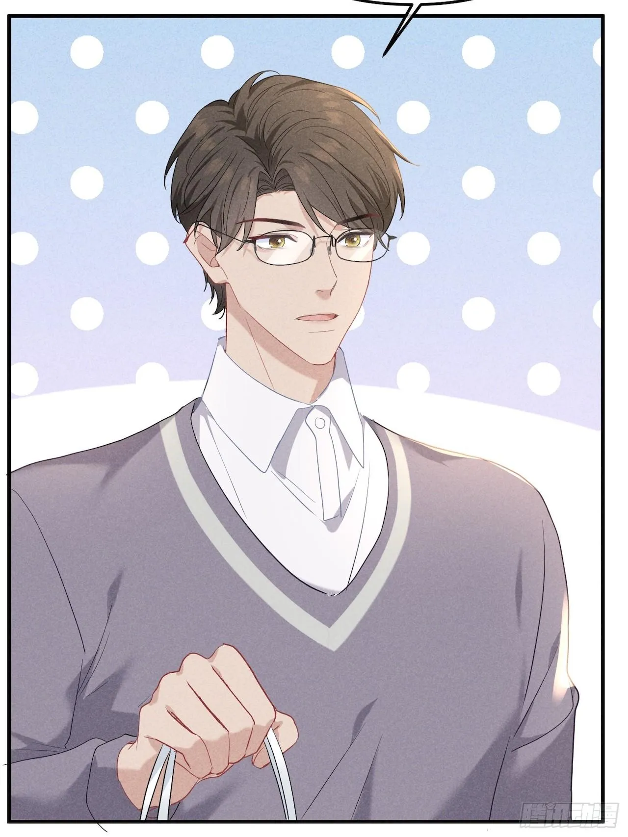 Quan Hệ Nguy Hiểm Chapter 33 Trang 4