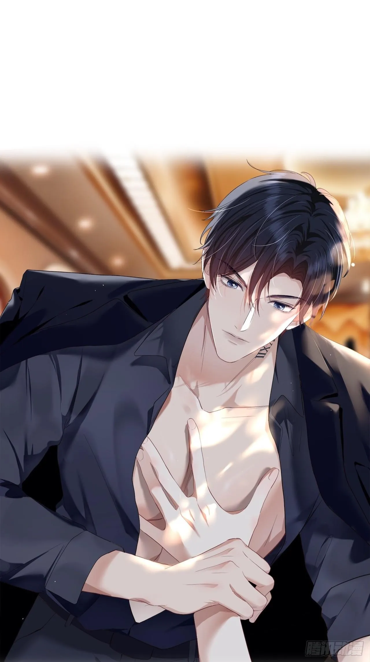 Quan Hệ Nguy Hiểm Chapter 33 Trang 14