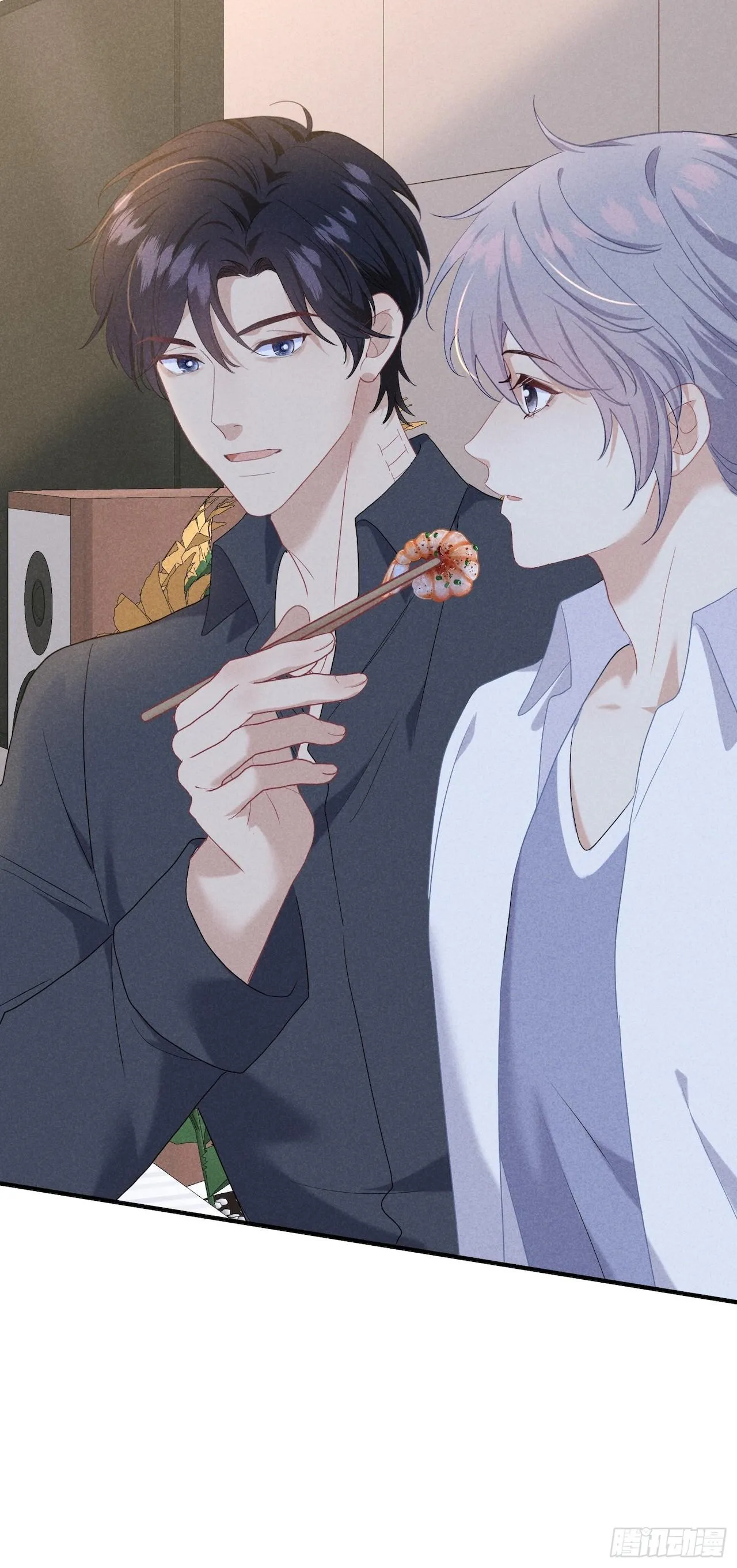 Quan Hệ Nguy Hiểm Chapter 33 Trang 26