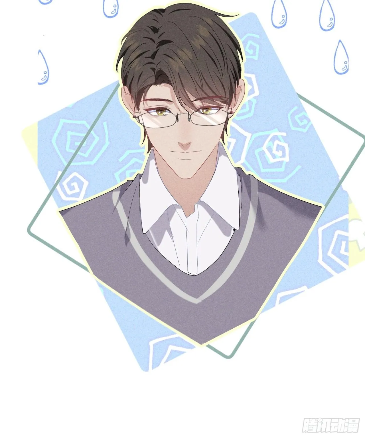 Quan Hệ Nguy Hiểm Chapter 33 Trang 33