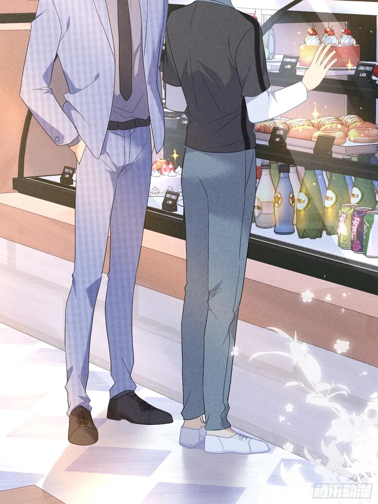 Quan Hệ Nguy Hiểm Chapter 33 Trang 38