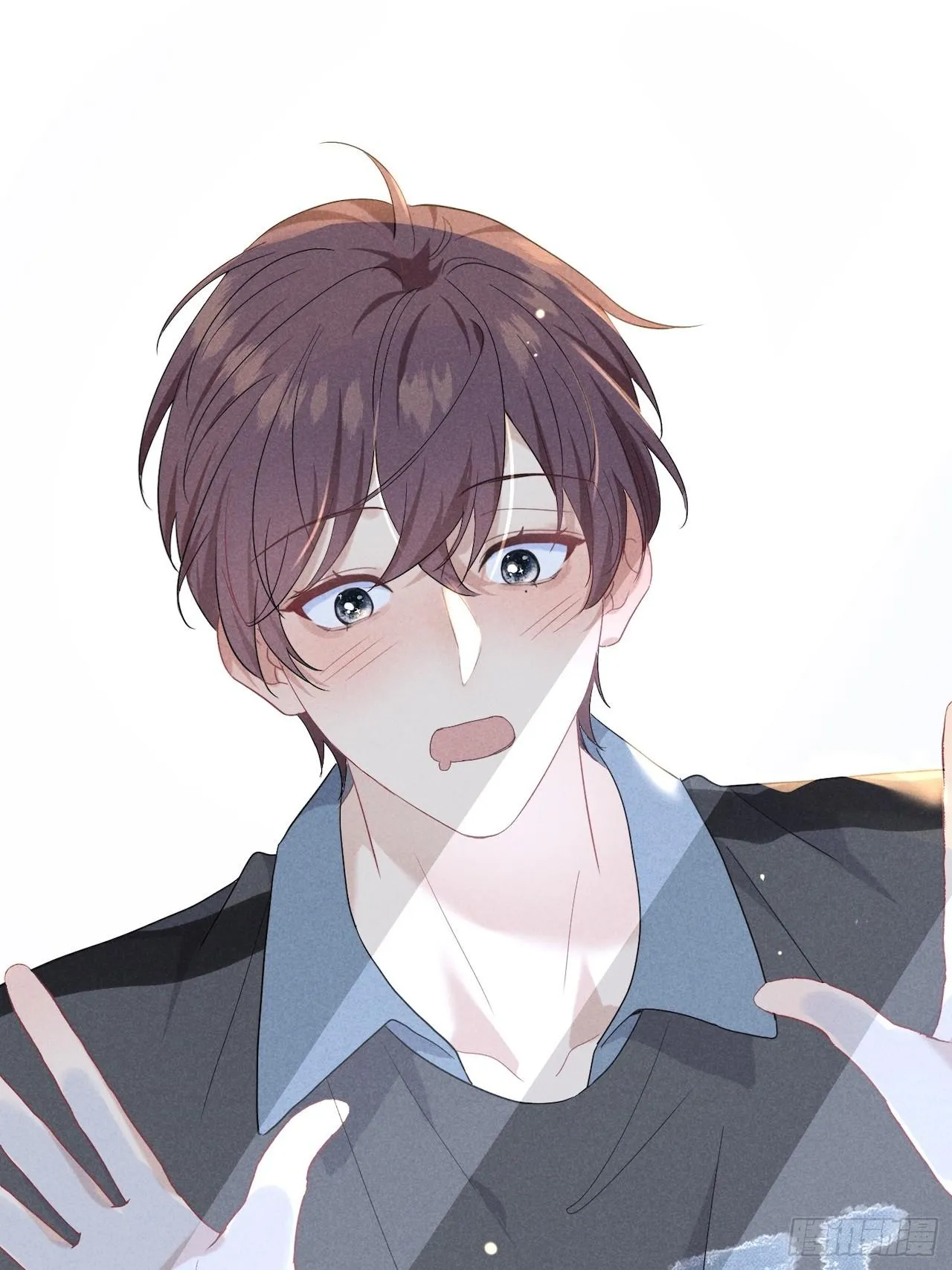 Quan Hệ Nguy Hiểm Chapter 33 Trang 40