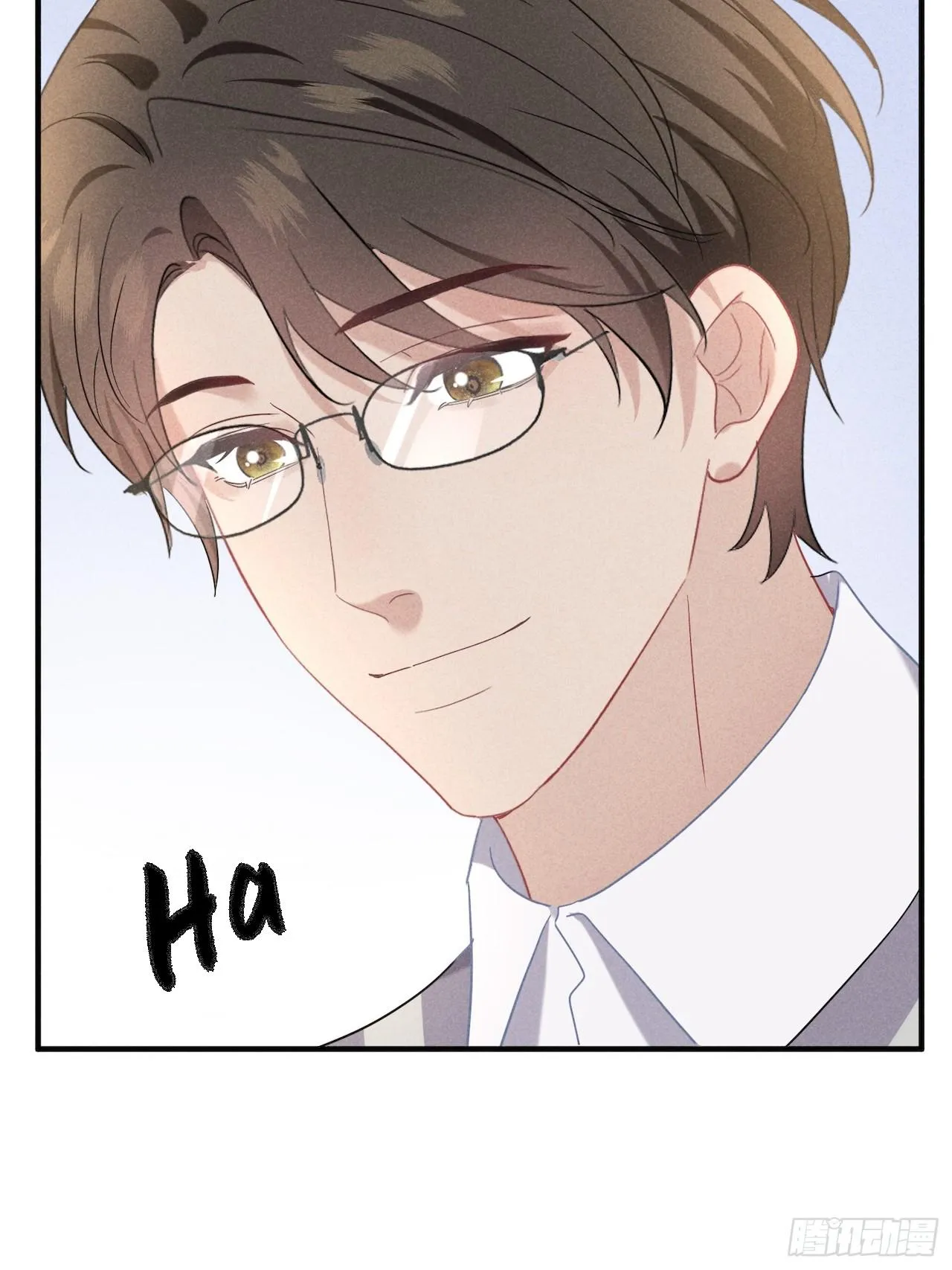 Quan Hệ Nguy Hiểm Chapter 33 Trang 42