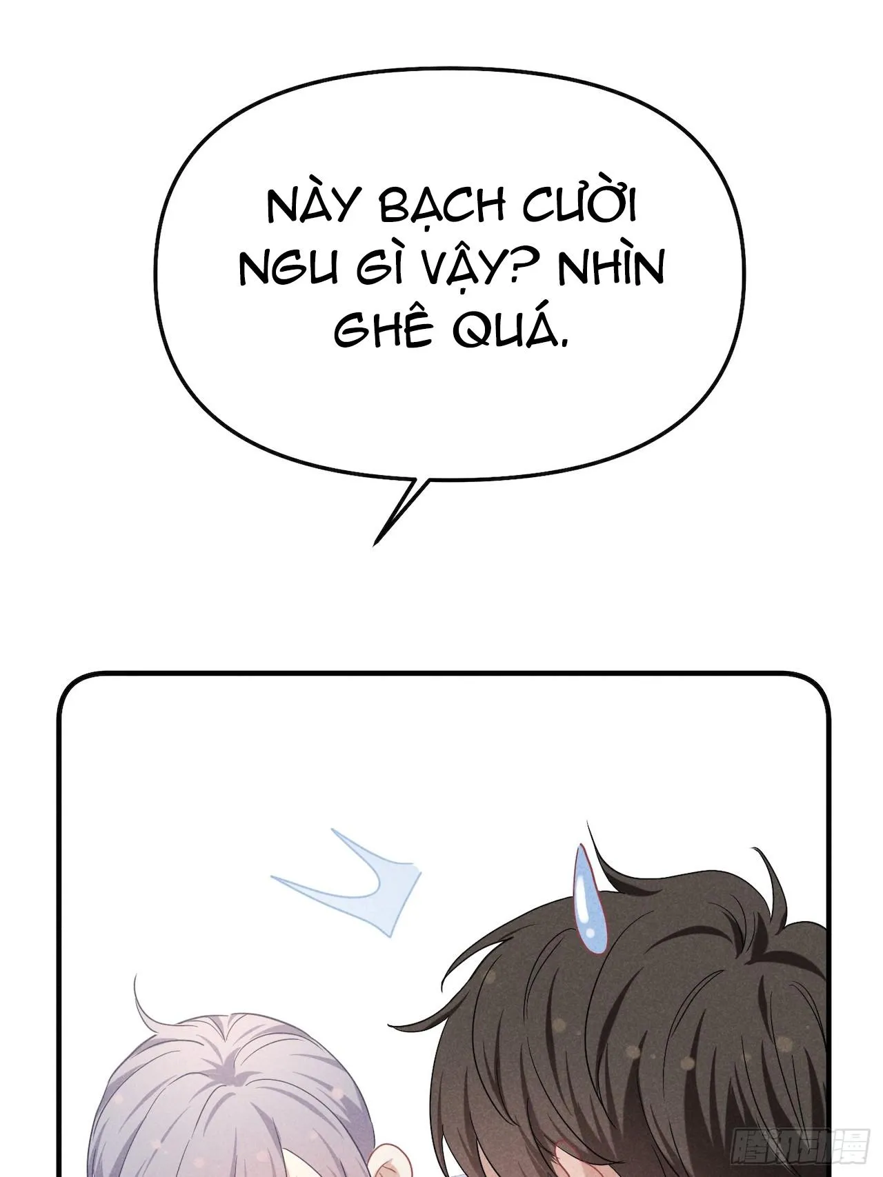 Quan Hệ Nguy Hiểm Chapter 33 Trang 43