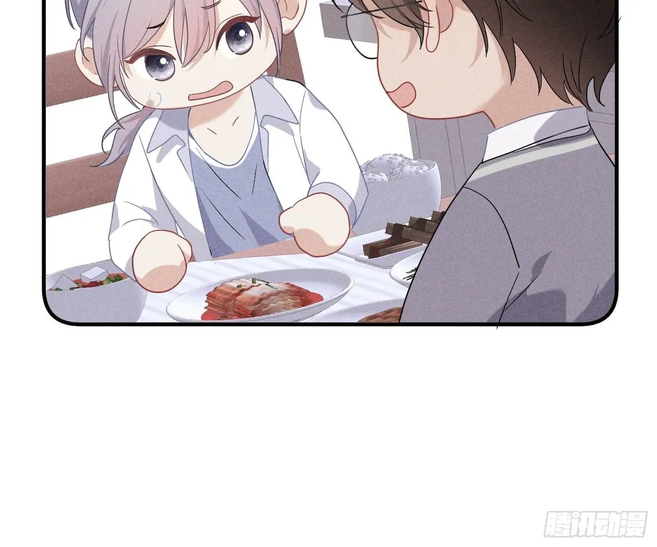 Quan Hệ Nguy Hiểm Chapter 33 Trang 44