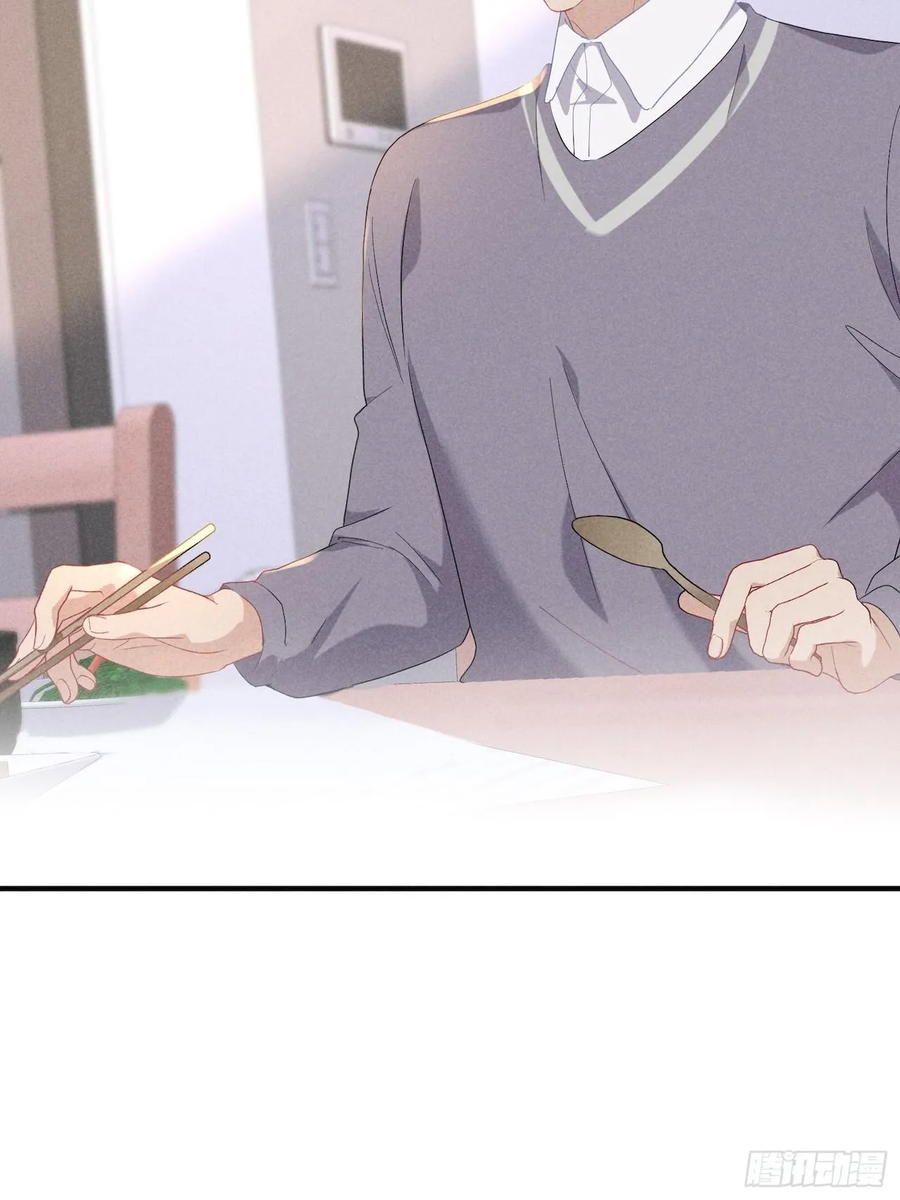 Quan Hệ Nguy Hiểm Chapter 33 Trang 46