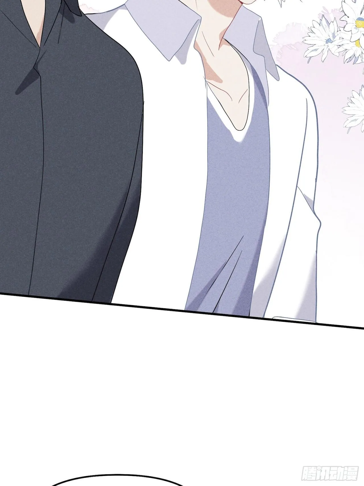 Quan Hệ Nguy Hiểm Chapter 33 Trang 51