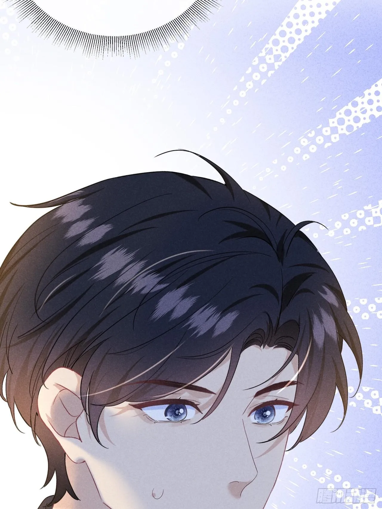 Quan Hệ Nguy Hiểm Chapter 33 Trang 54