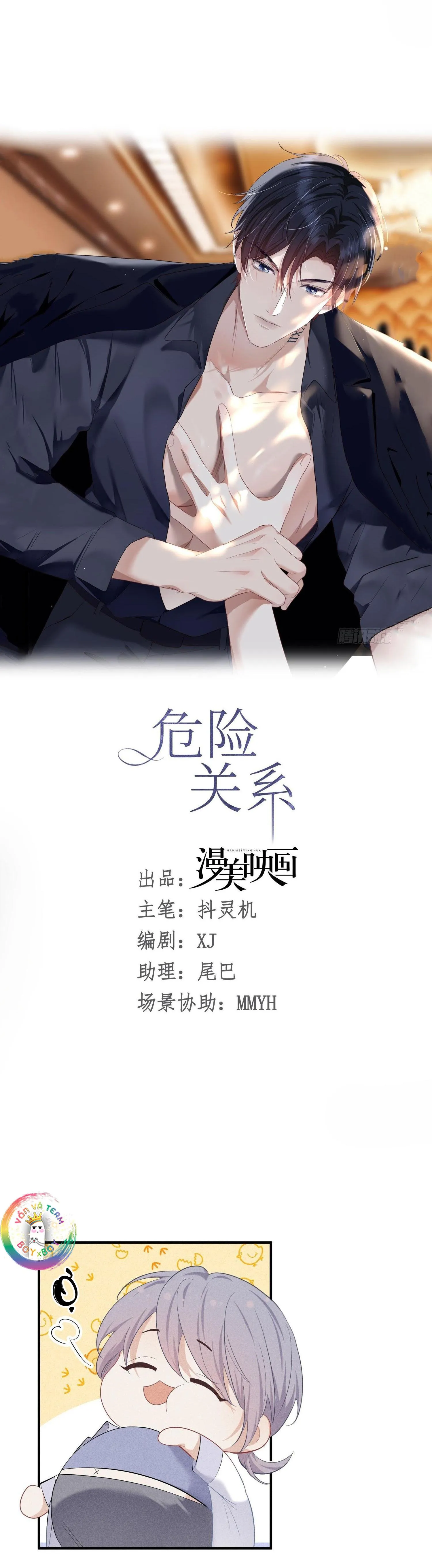 Quan Hệ Nguy Hiểm Chapter 34 Trang 8