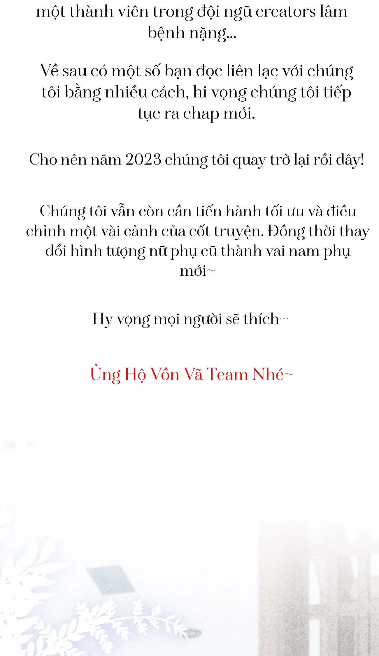 Quan Hệ Nguy Hiểm Chapter 0 Trang 5