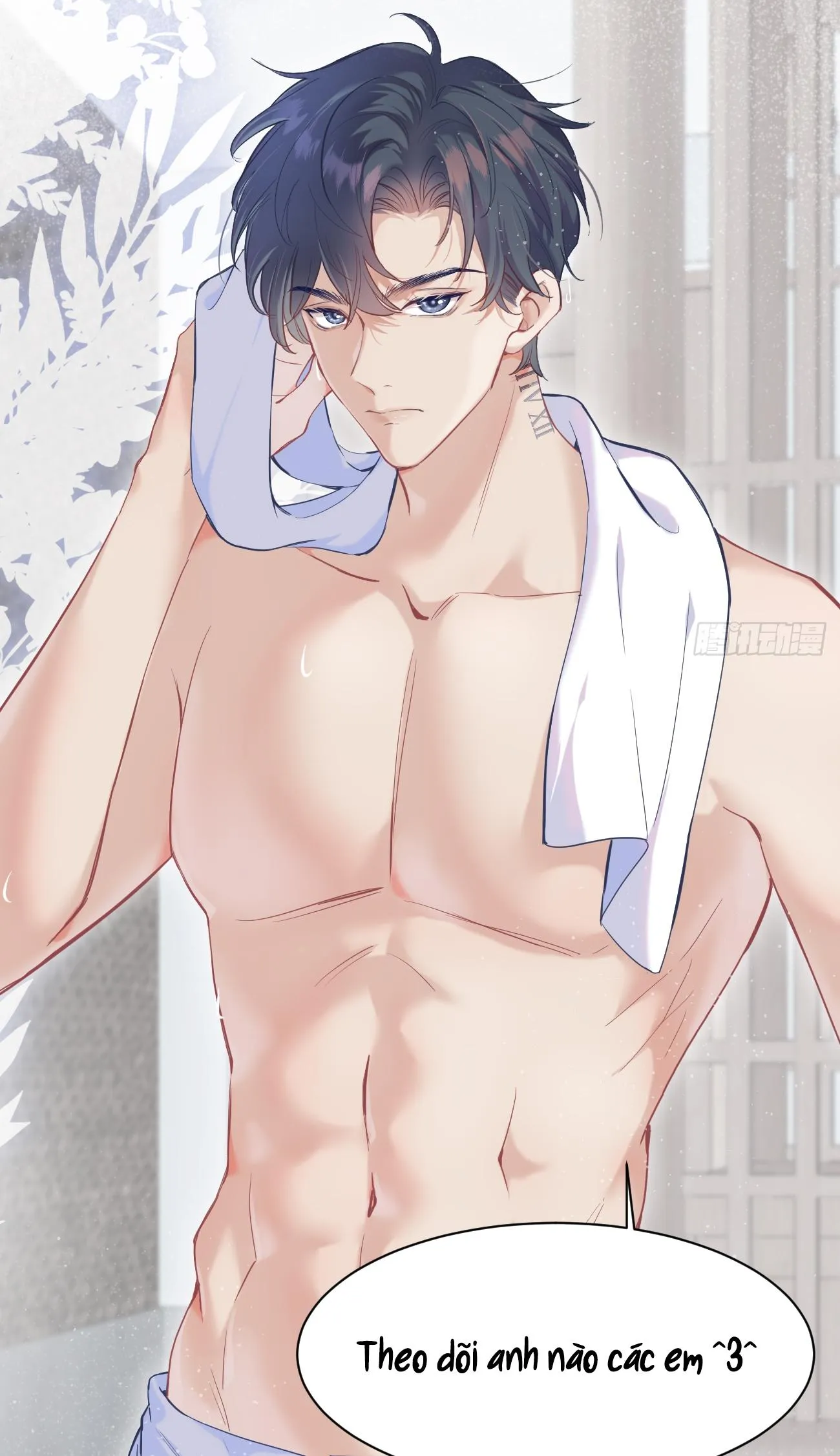 Quan Hệ Nguy Hiểm Chapter 0 Trang 6