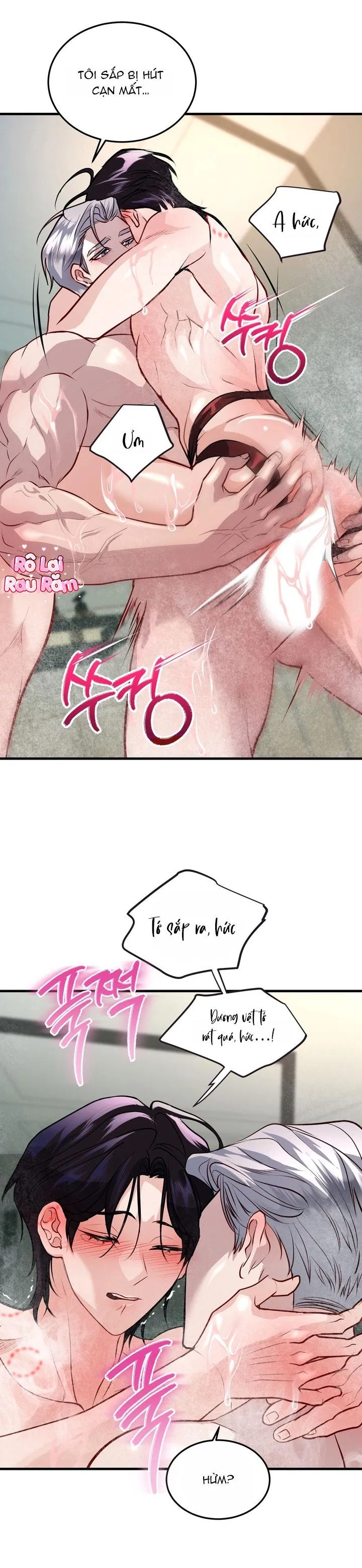 QUAN HỆ NÓNG BỎNG Chapter 13 Trang 16