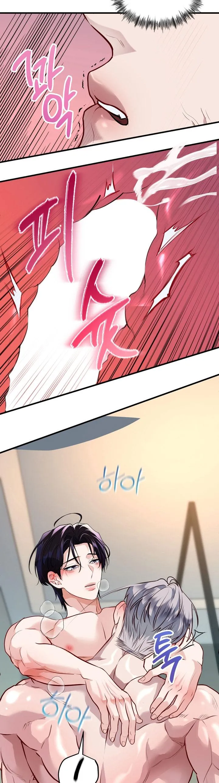 QUAN HỆ NÓNG BỎNG Chapter 13 Trang 27