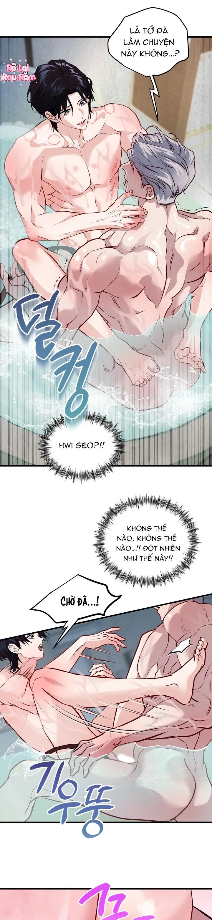 QUAN HỆ NÓNG BỎNG Chapter 14 Trang 5